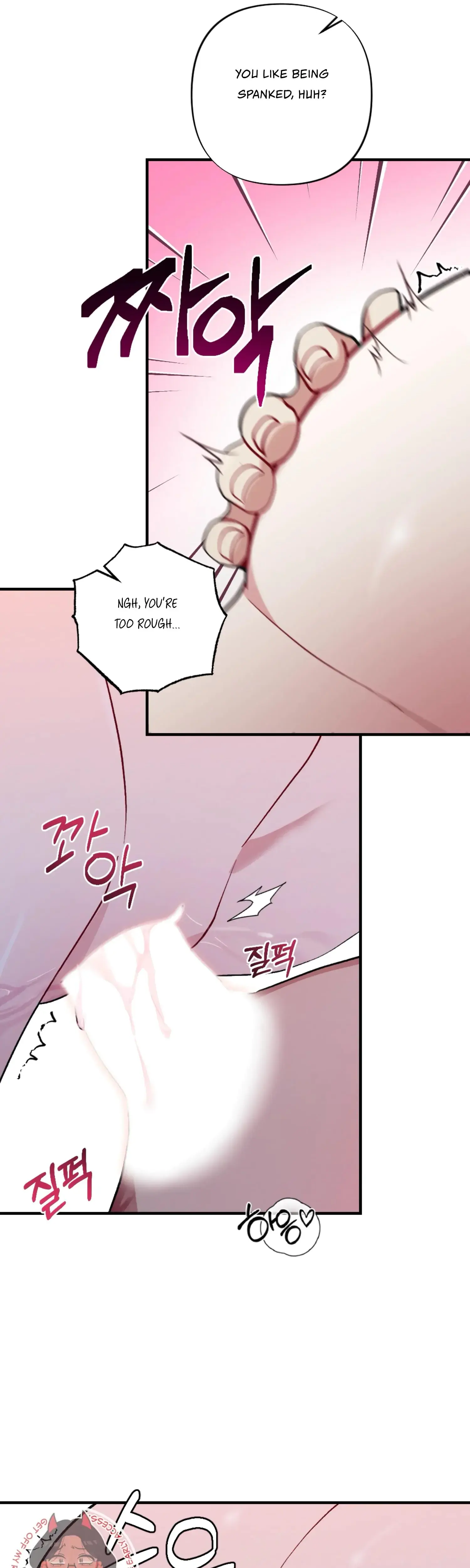 My Brothers Friends Can T Be This Big Chapter 10 - Page 5