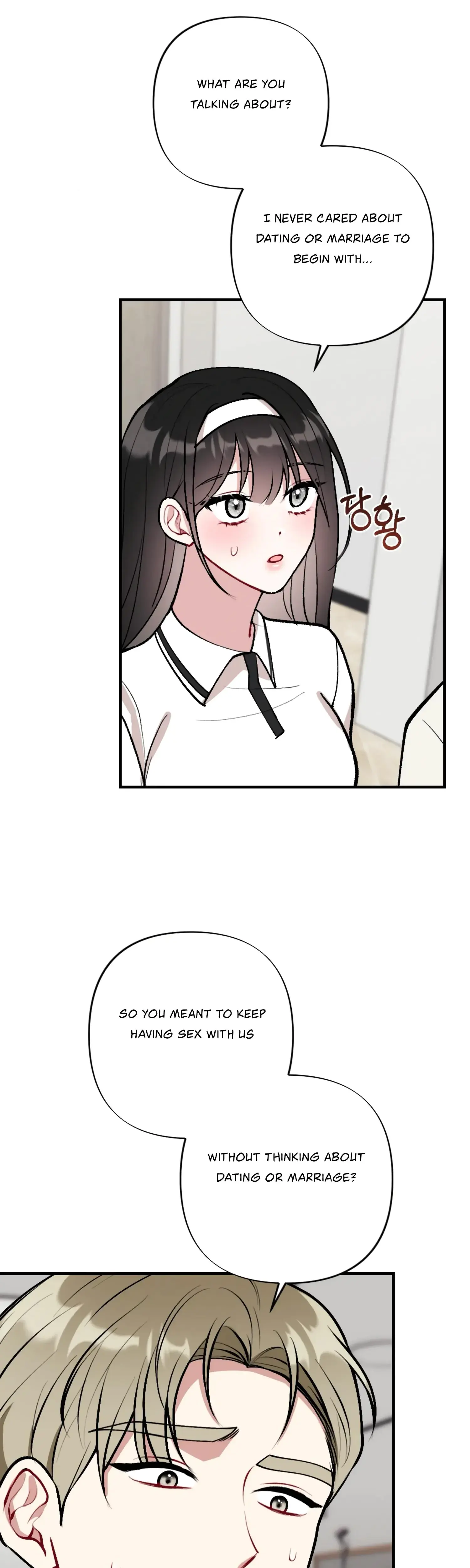 My Brothers Friends Can T Be This Big Chapter 12 - Page 12