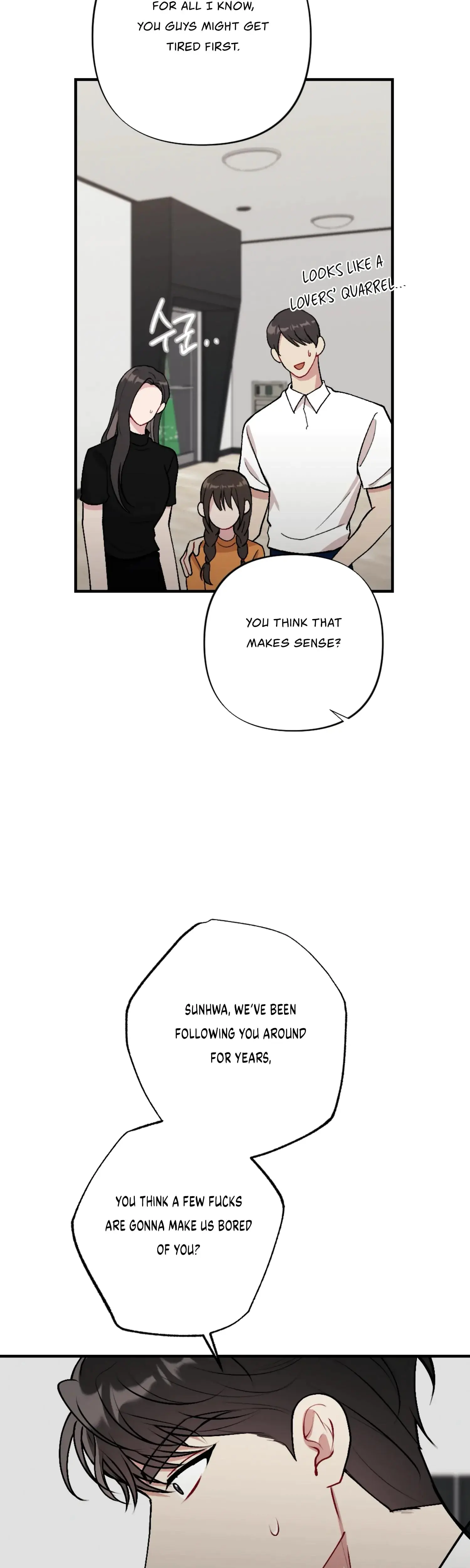 My Brothers Friends Can T Be This Big Chapter 12 - Page 15