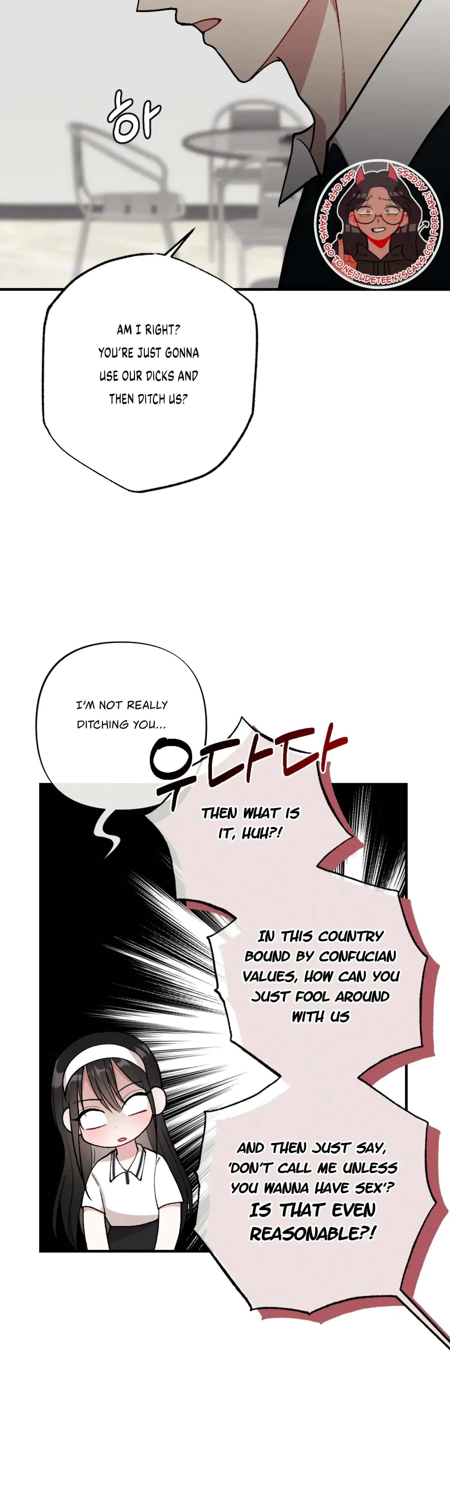My Brothers Friends Can T Be This Big Chapter 12 - Page 16