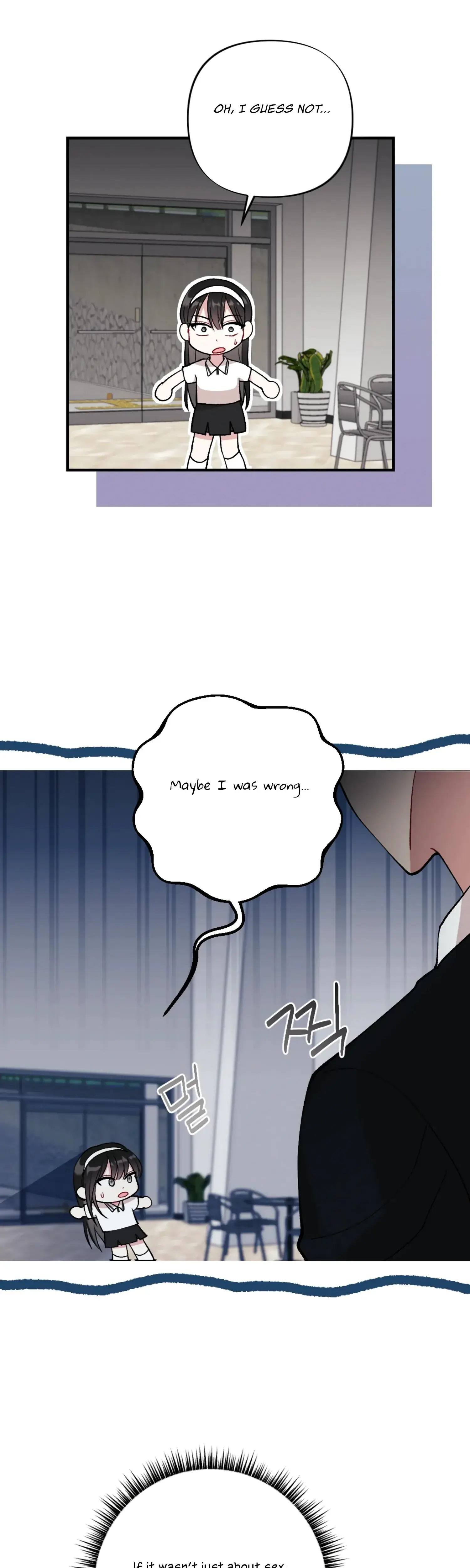 My Brothers Friends Can T Be This Big Chapter 12 - Page 6