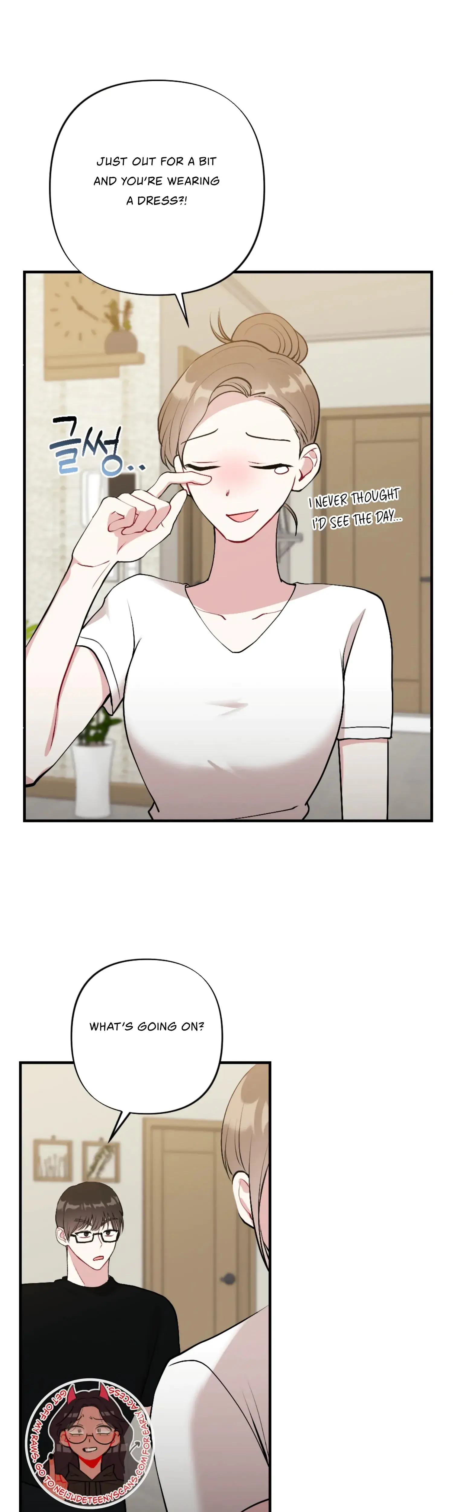 My Brothers Friends Can T Be This Big Chapter 13 - Page 19