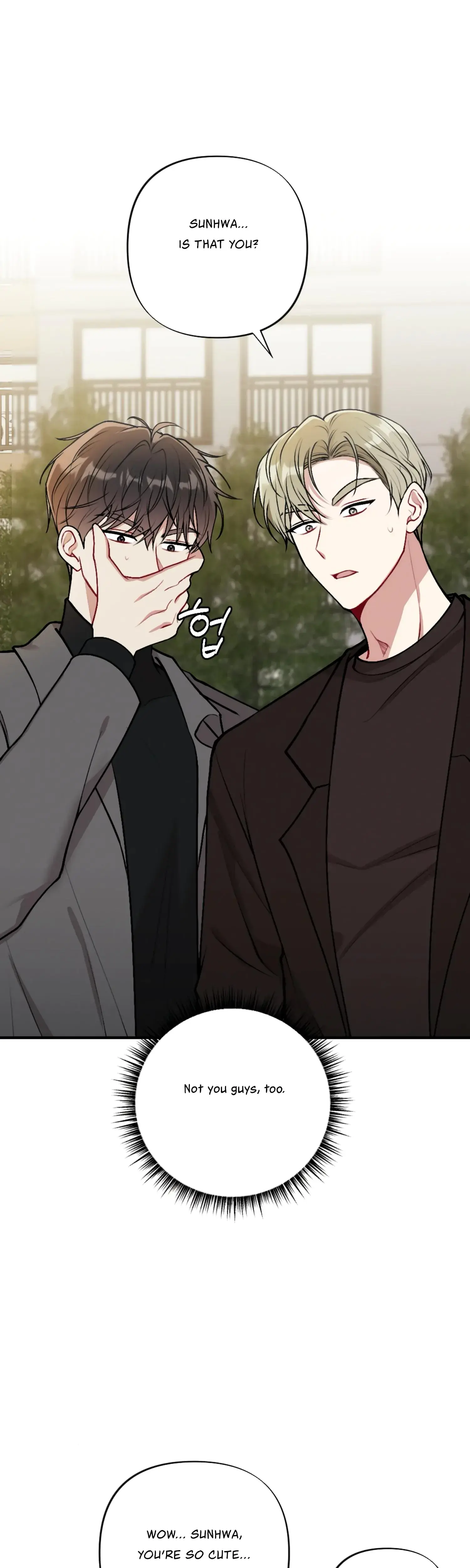 My Brothers Friends Can T Be This Big Chapter 13 - Page 27