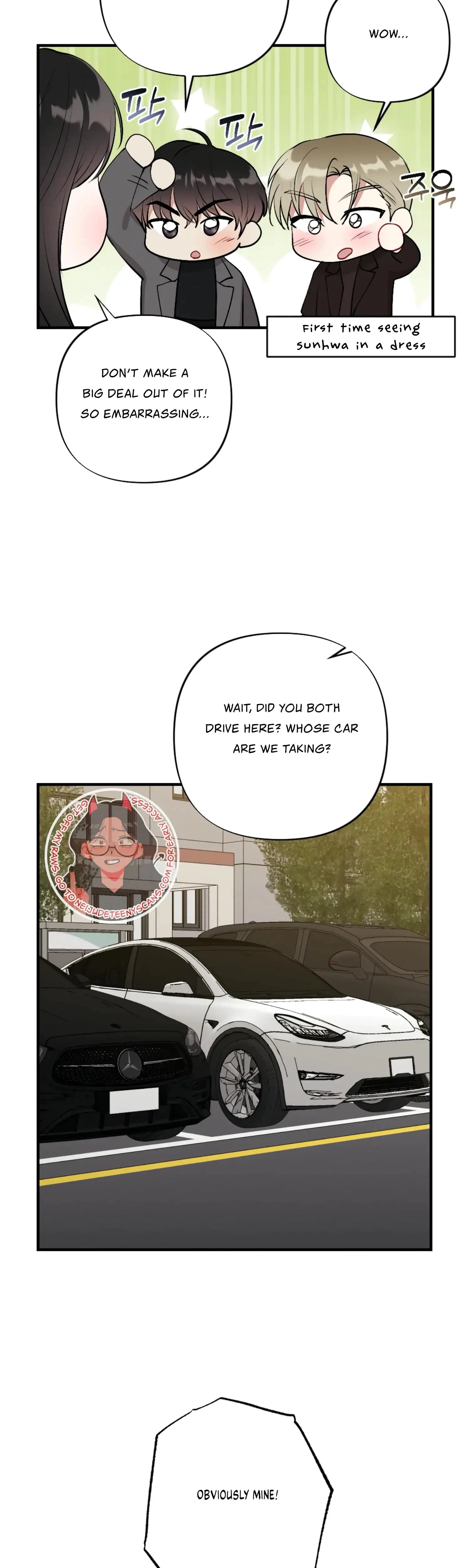 My Brothers Friends Can T Be This Big Chapter 13 - Page 28