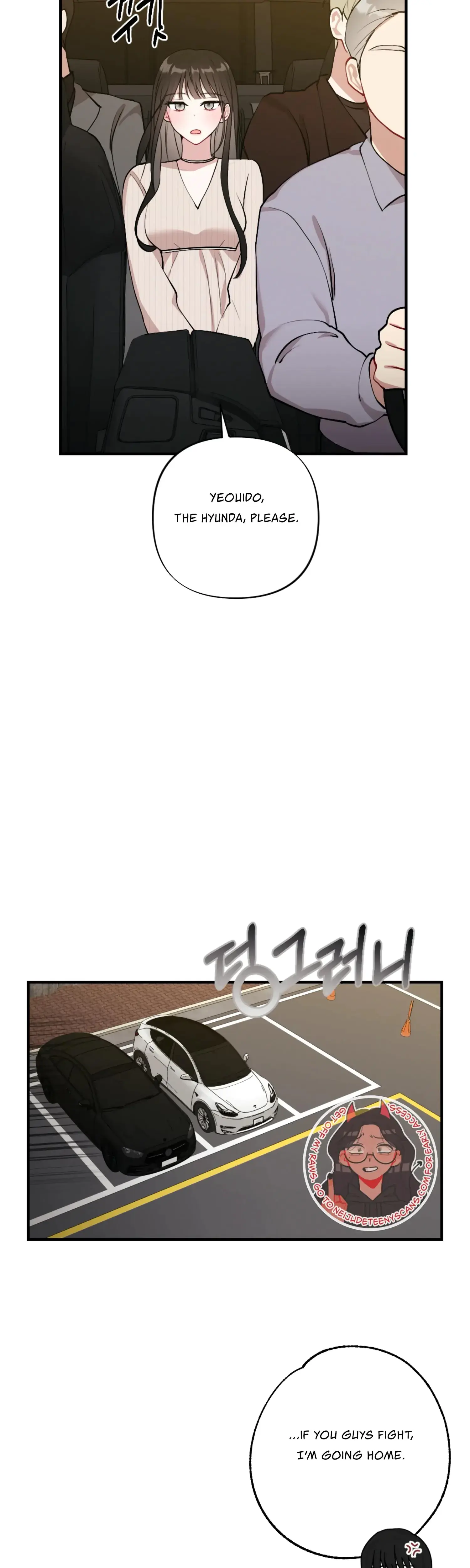 My Brothers Friends Can T Be This Big Chapter 13 - Page 30
