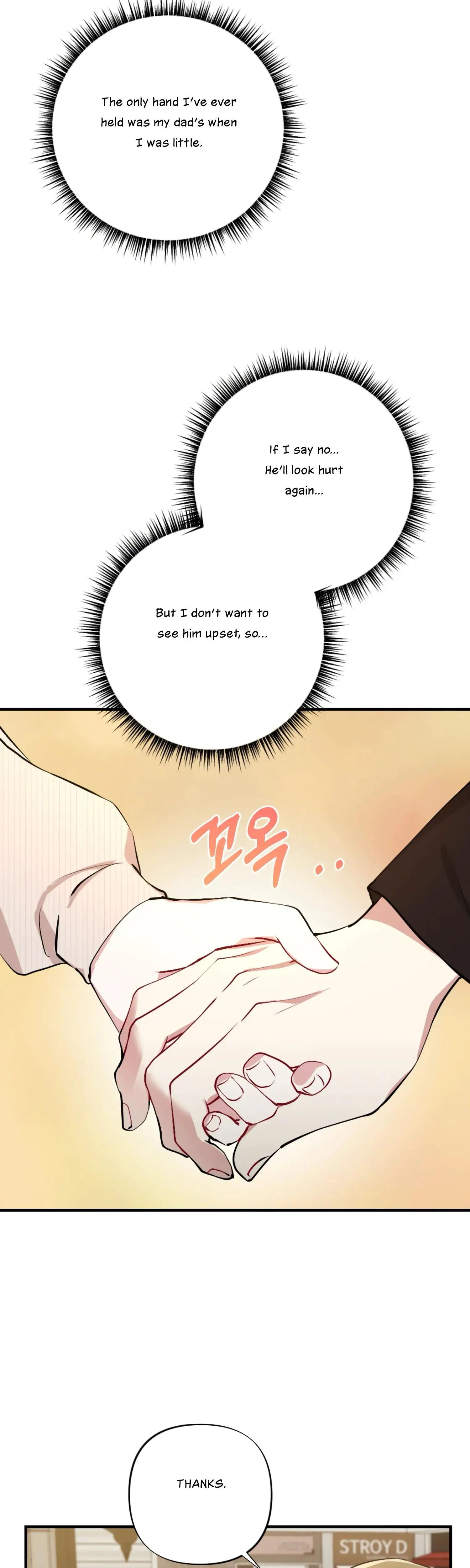 My Brothers Friends Can T Be This Big Chapter 13 - Page 36