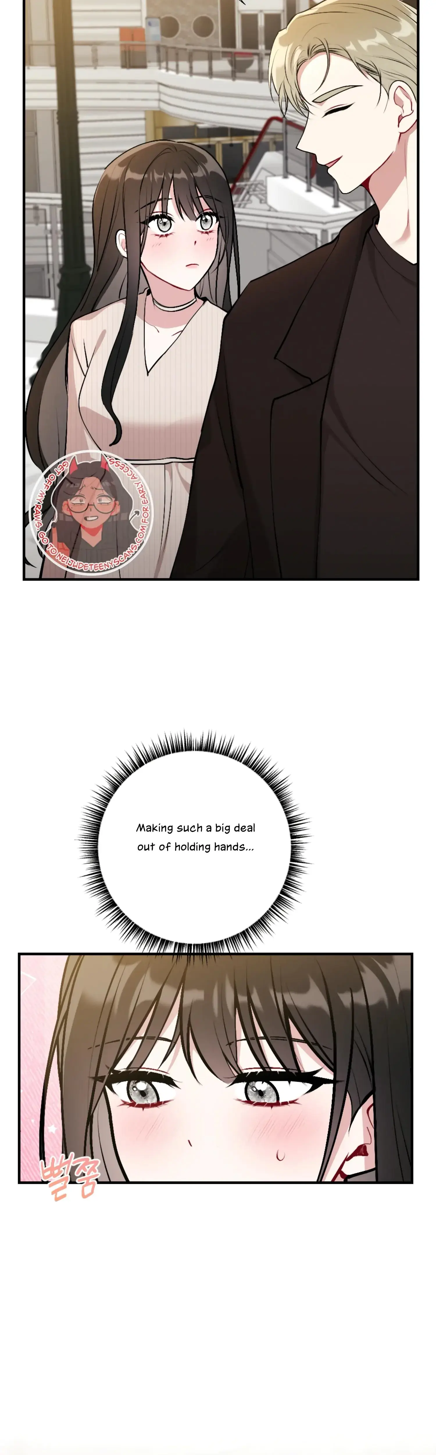 My Brothers Friends Can T Be This Big Chapter 13 - Page 37