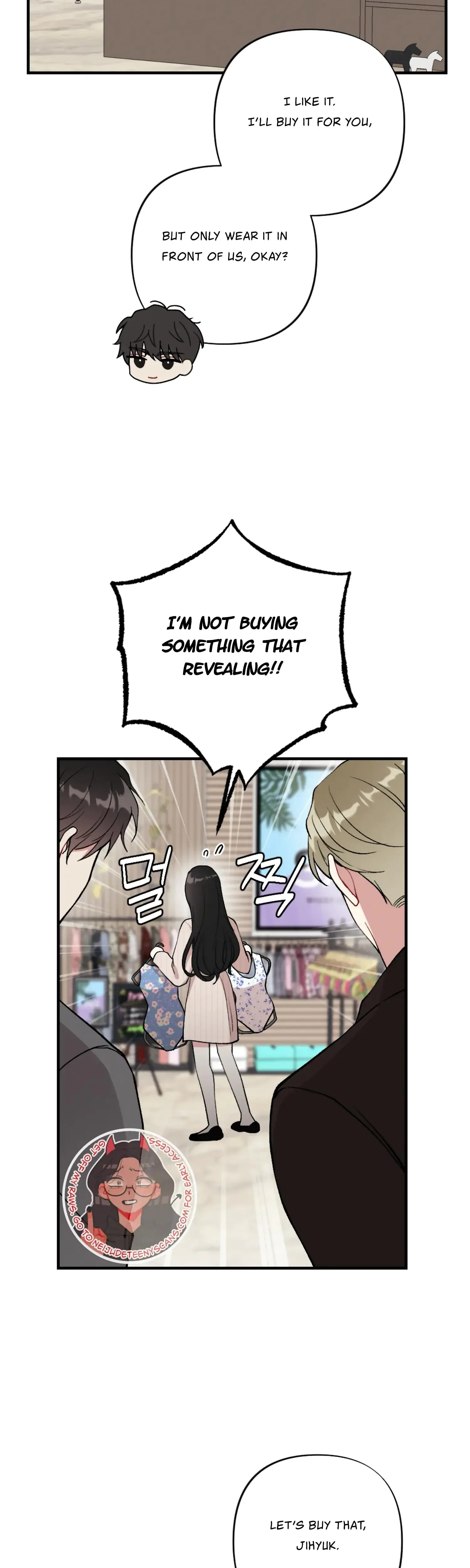 My Brothers Friends Can T Be This Big Chapter 14 - Page 23