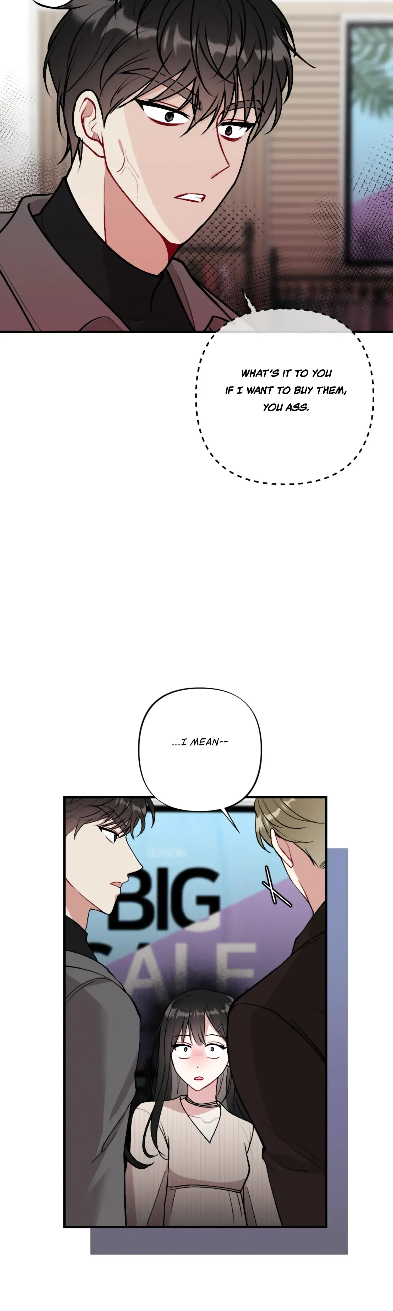 My Brothers Friends Can T Be This Big Chapter 14 - Page 26