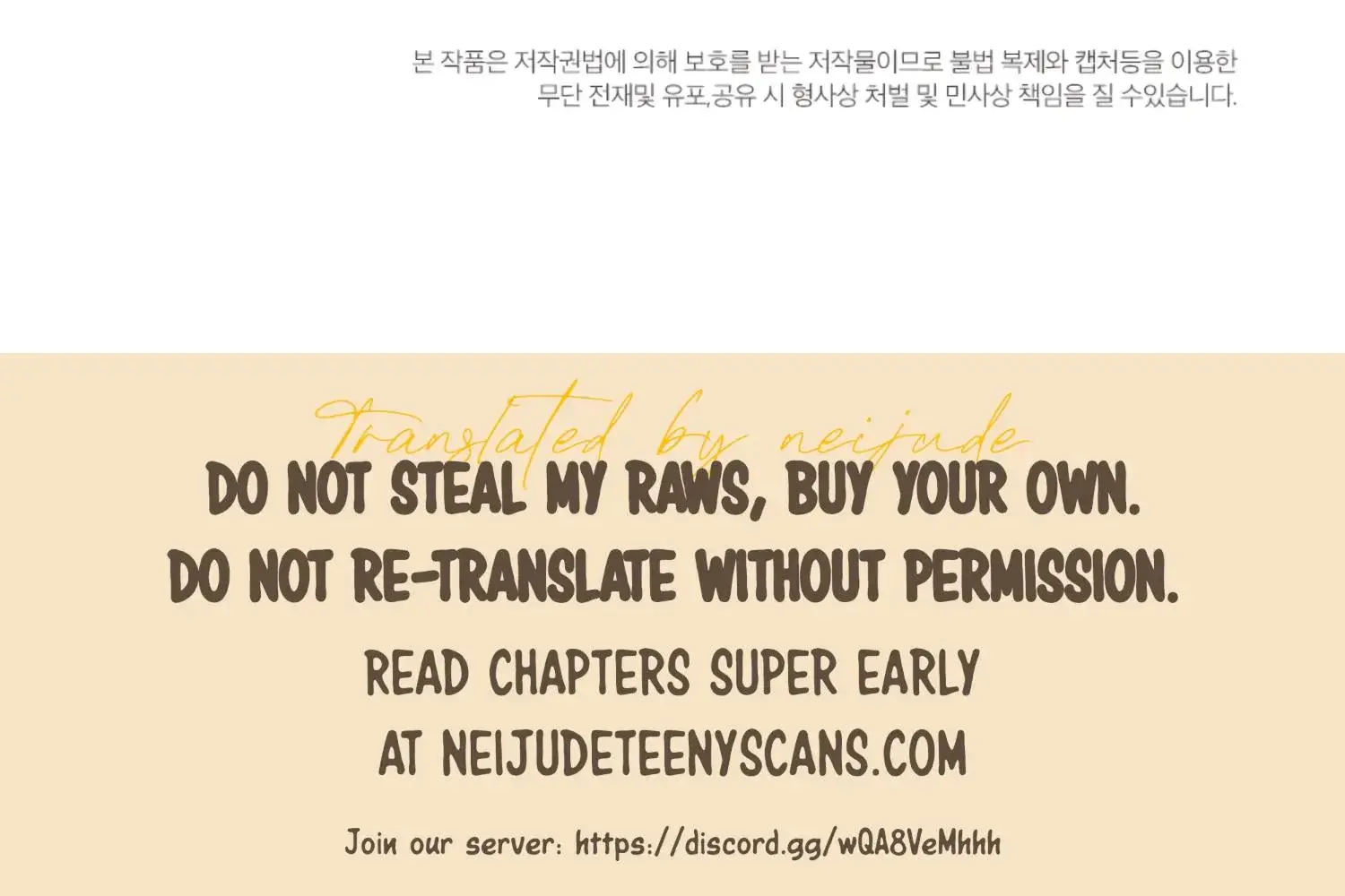 My Brothers Friends Can T Be This Big Chapter 14 - Page 37