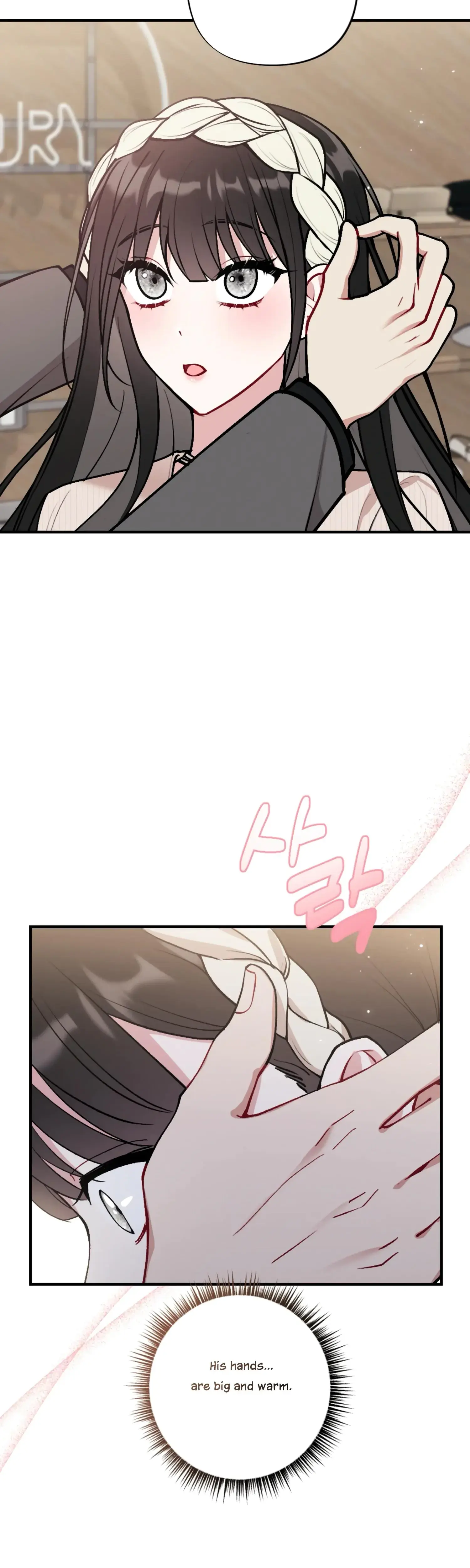 My Brothers Friends Can T Be This Big Chapter 14 - Page 4