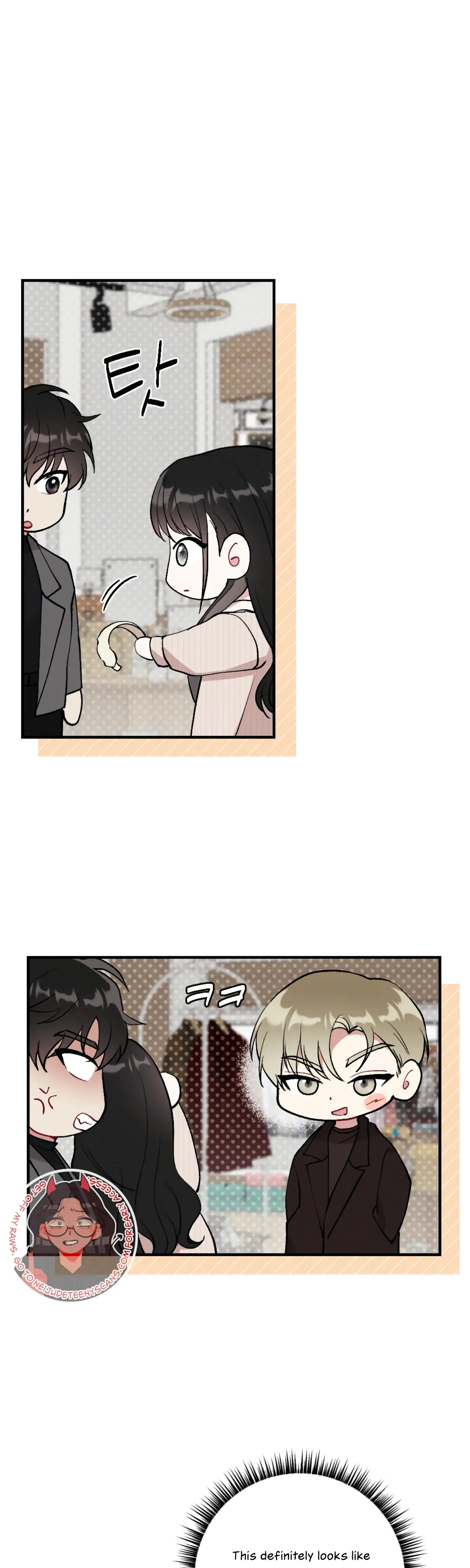 My Brothers Friends Can T Be This Big Chapter 14 - Page 7