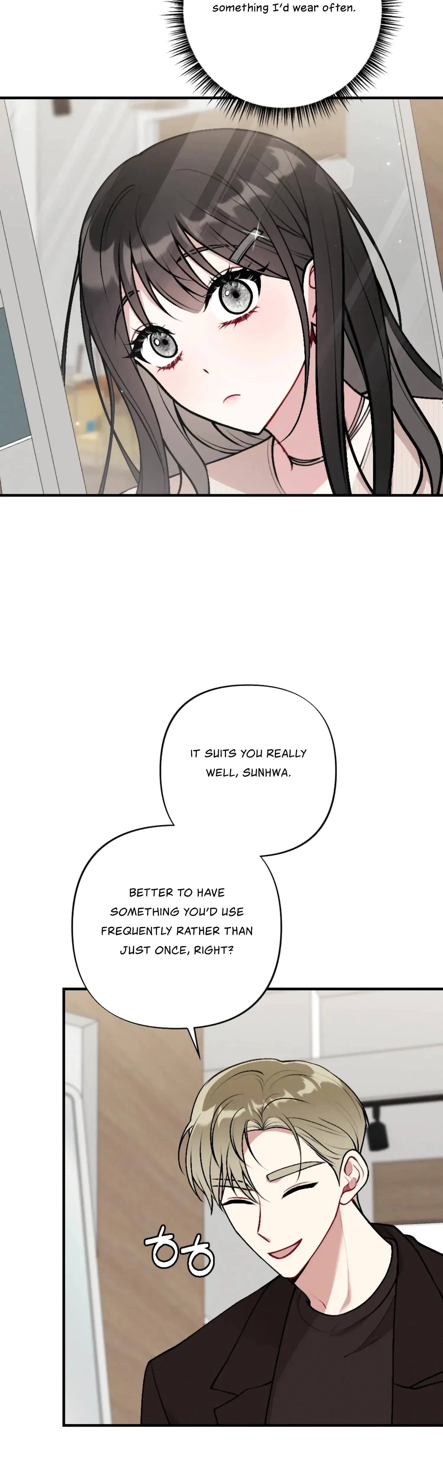 My Brothers Friends Can T Be This Big Chapter 14 - Page 8