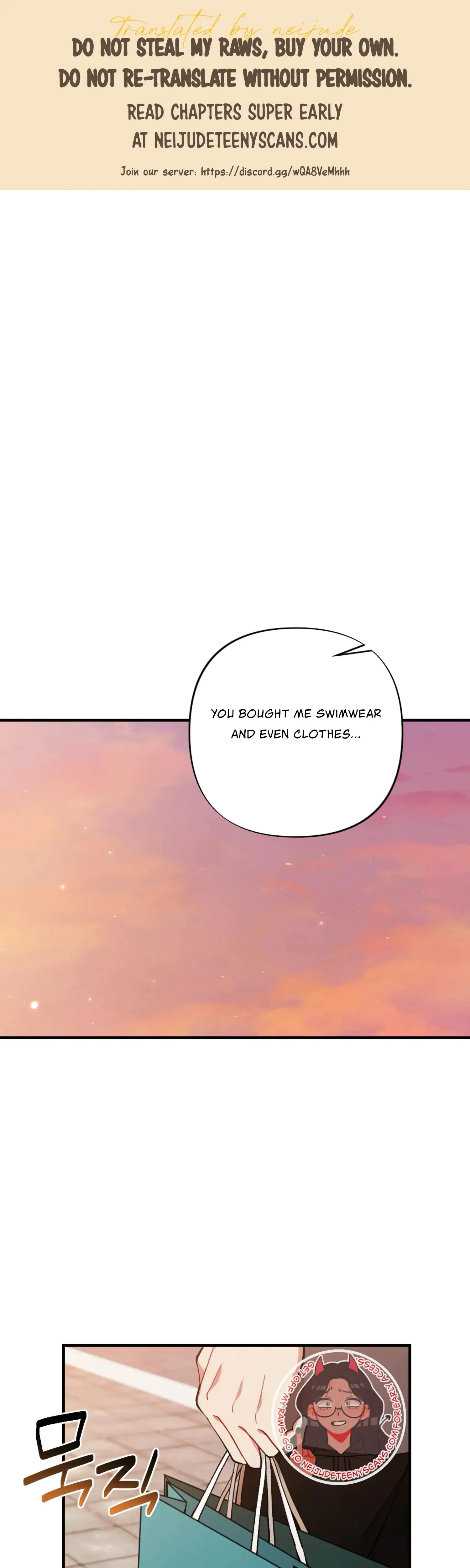 My Brothers Friends Can T Be This Big Chapter 15 - Page 1