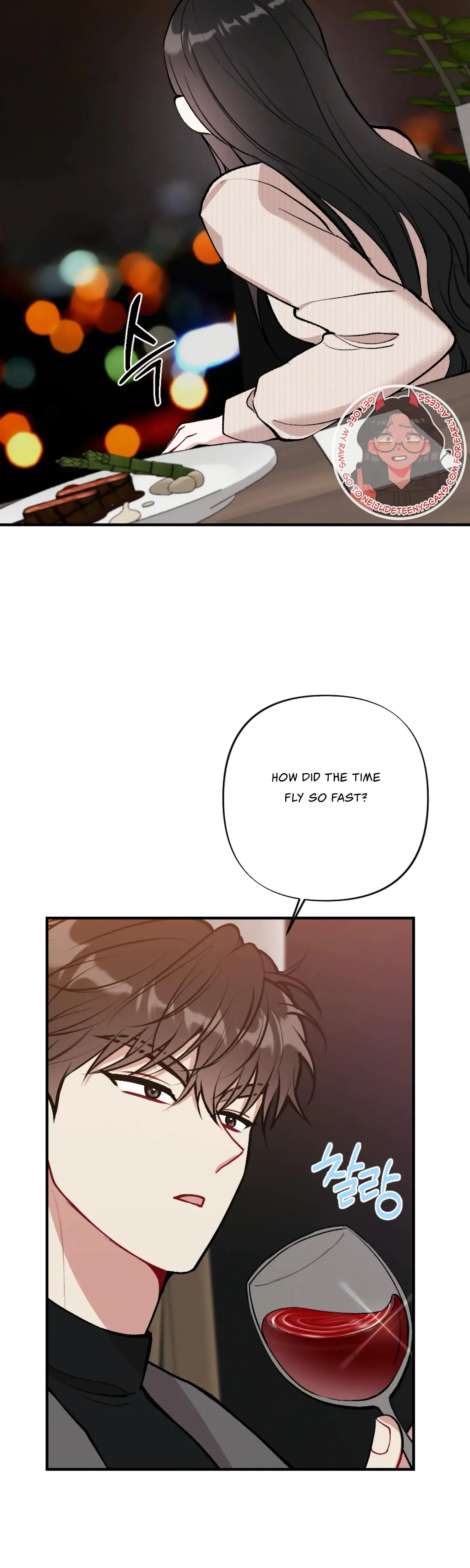 My Brothers Friends Can T Be This Big Chapter 15 - Page 18