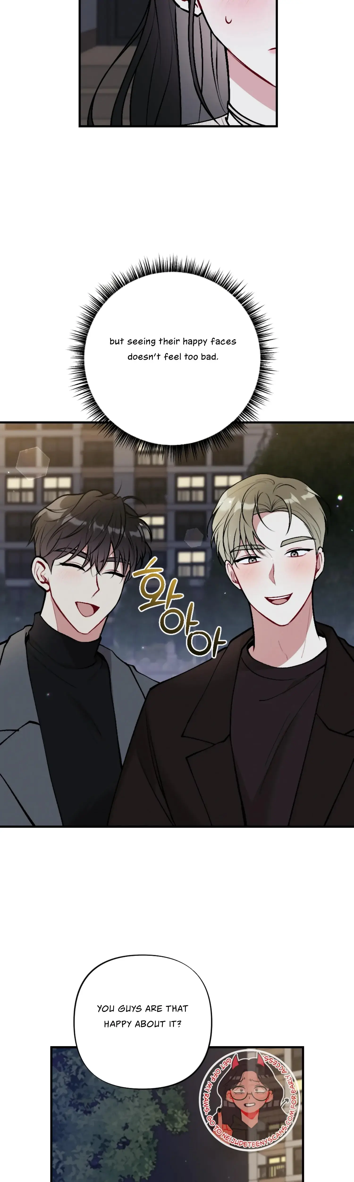My Brothers Friends Can T Be This Big Chapter 15 - Page 25