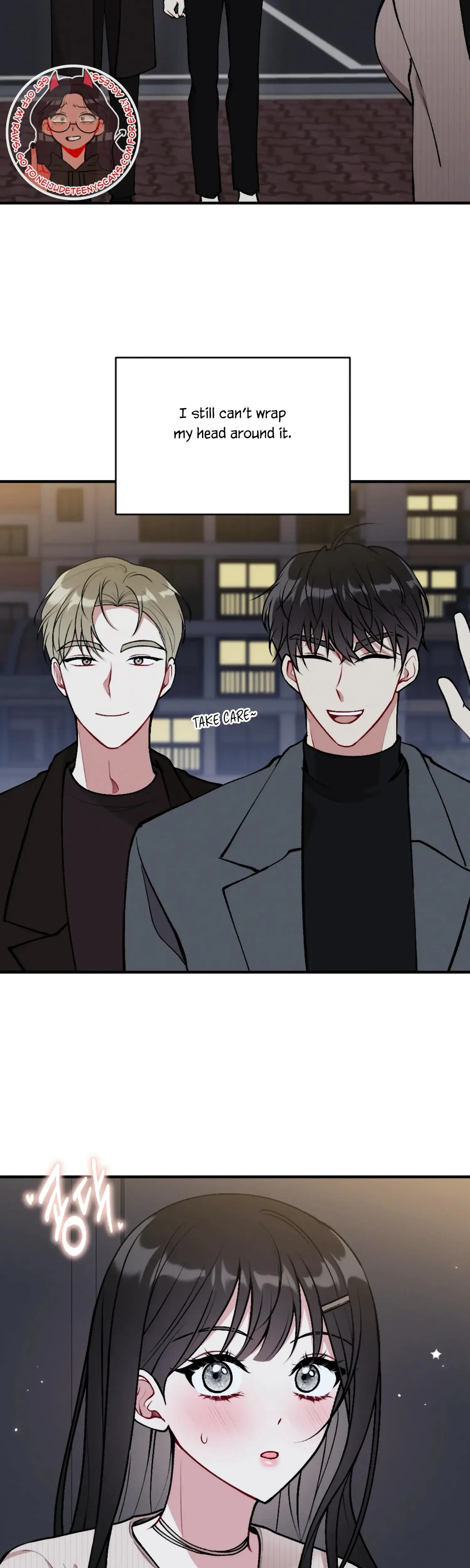 My Brothers Friends Can T Be This Big Chapter 15 - Page 30