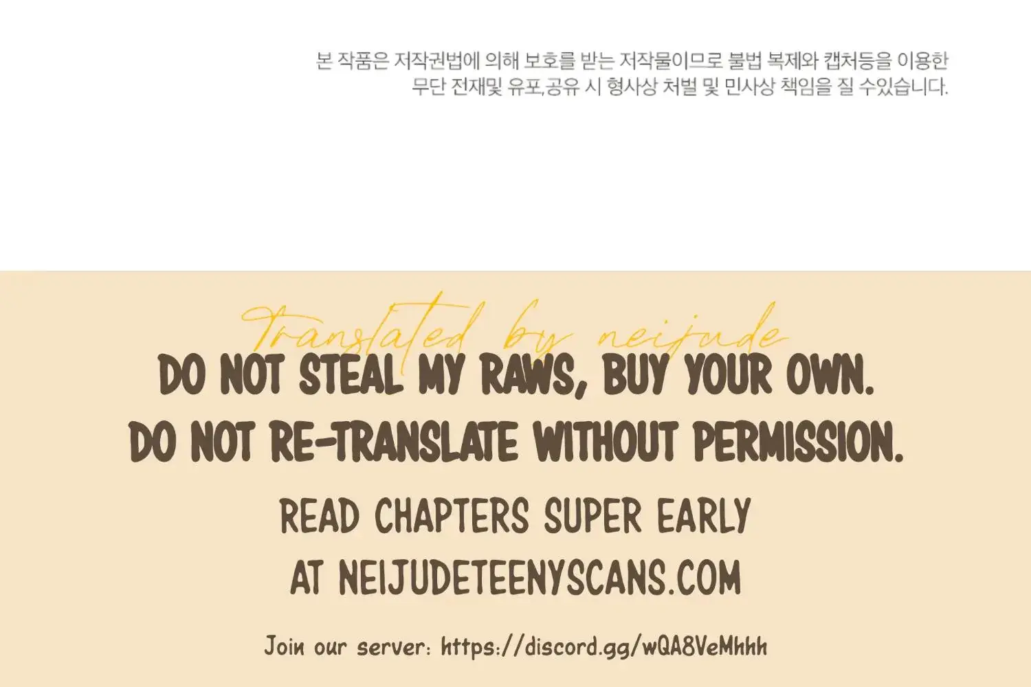 My Brothers Friends Can T Be This Big Chapter 15 - Page 40