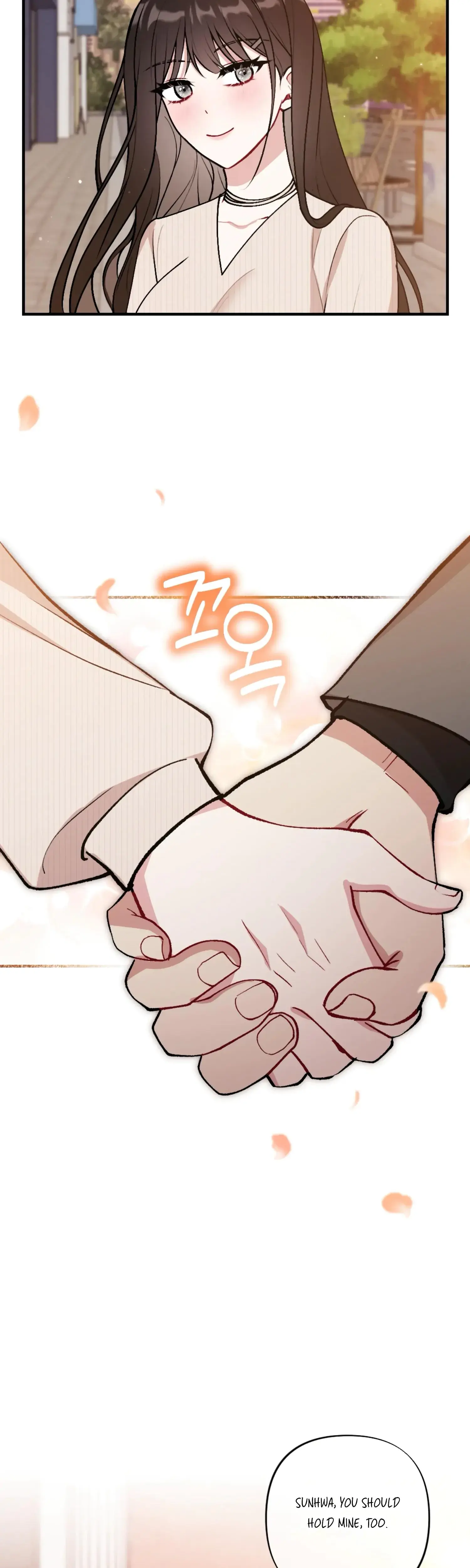 My Brothers Friends Can T Be This Big Chapter 15 - Page 8