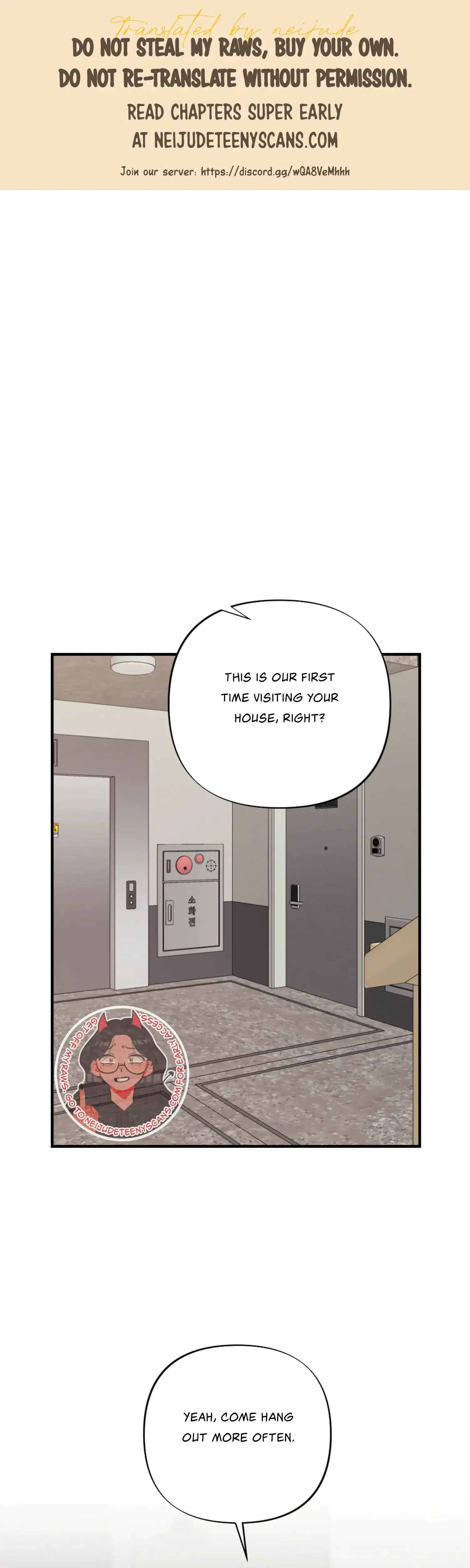 My Brothers Friends Can T Be This Big Chapter 16 - Page 1
