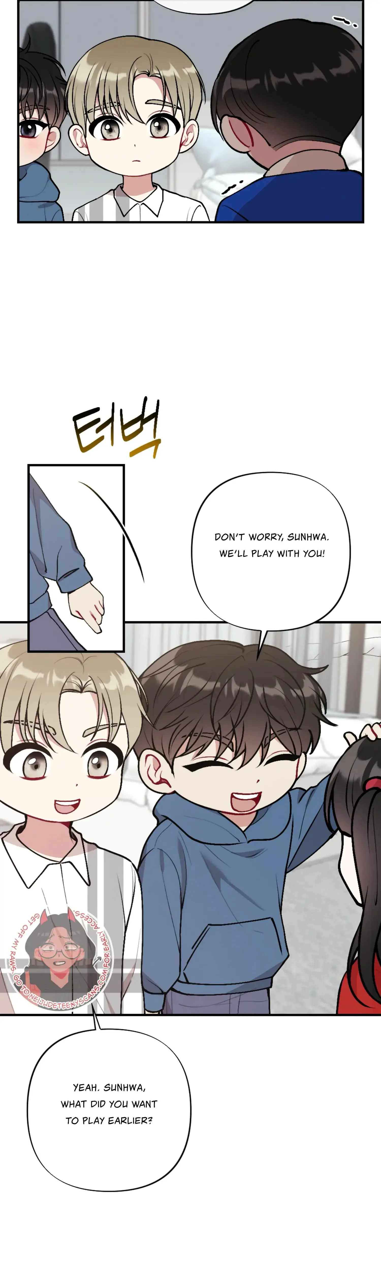 My Brothers Friends Can T Be This Big Chapter 16 - Page 16
