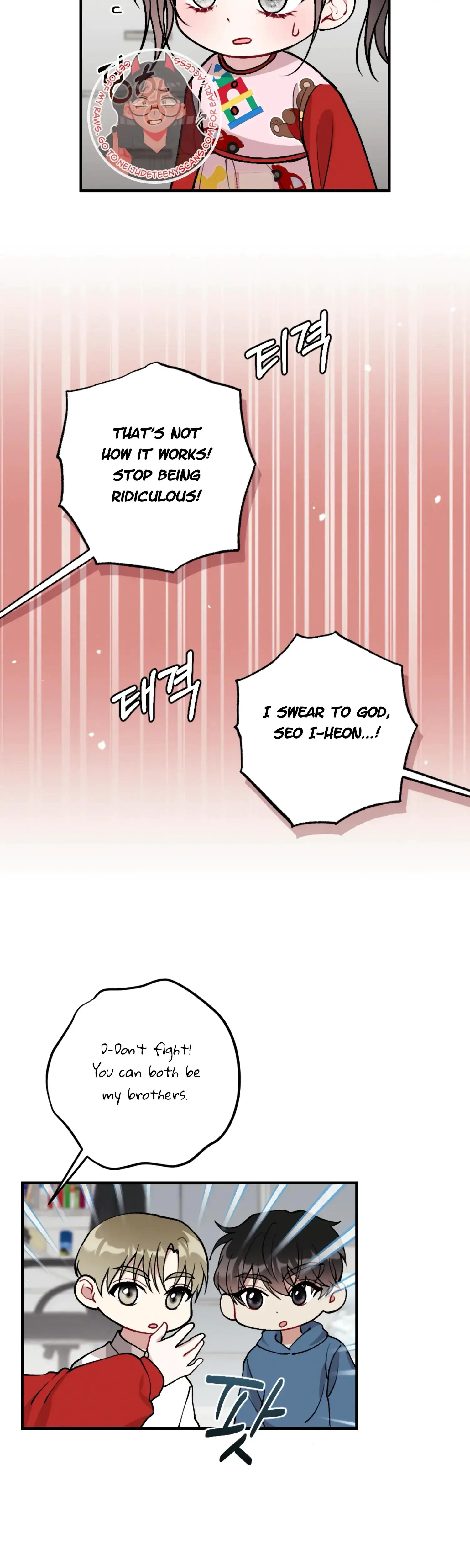 My Brothers Friends Can T Be This Big Chapter 16 - Page 36