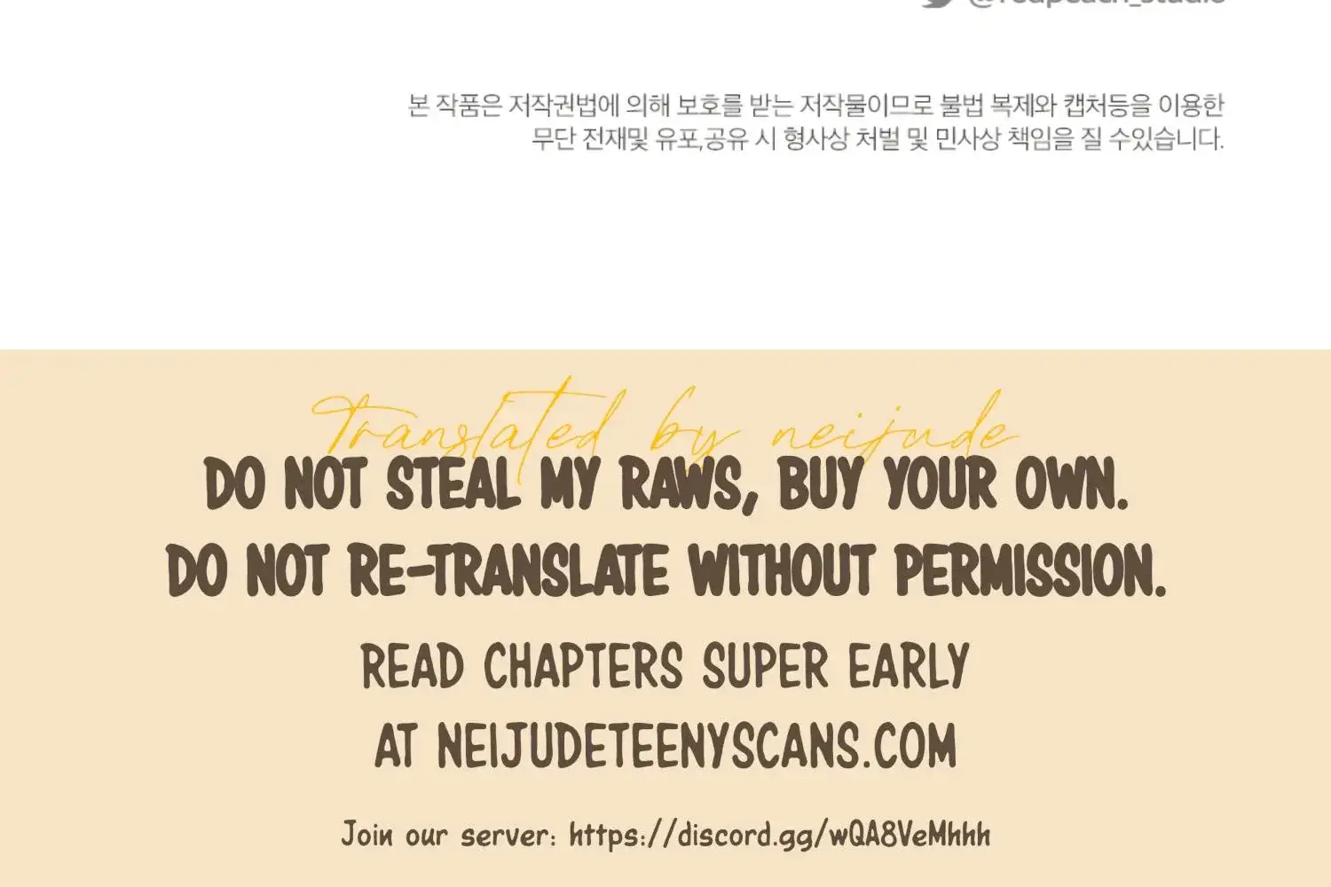 My Brothers Friends Can T Be This Big Chapter 16 - Page 40