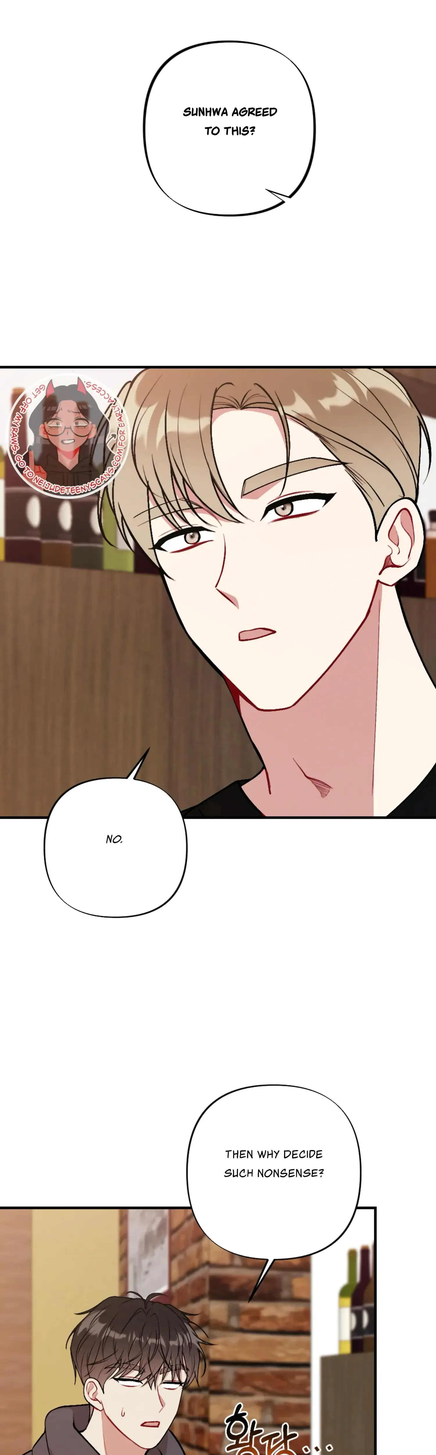 My Brothers Friends Can T Be This Big Chapter 17 - Page 13