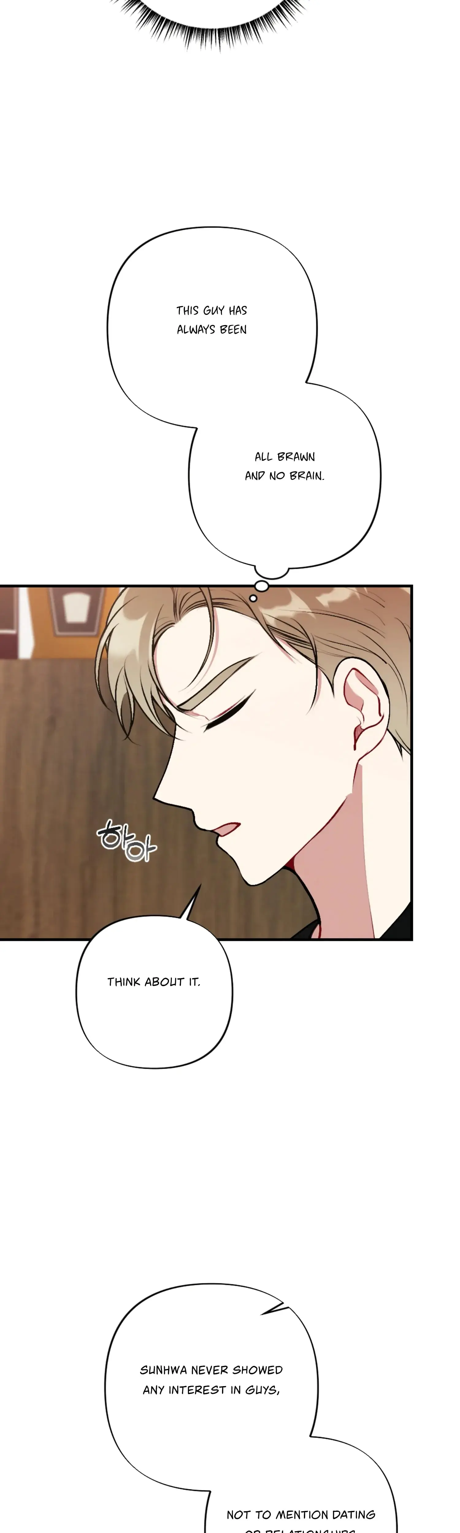 My Brothers Friends Can T Be This Big Chapter 17 - Page 16