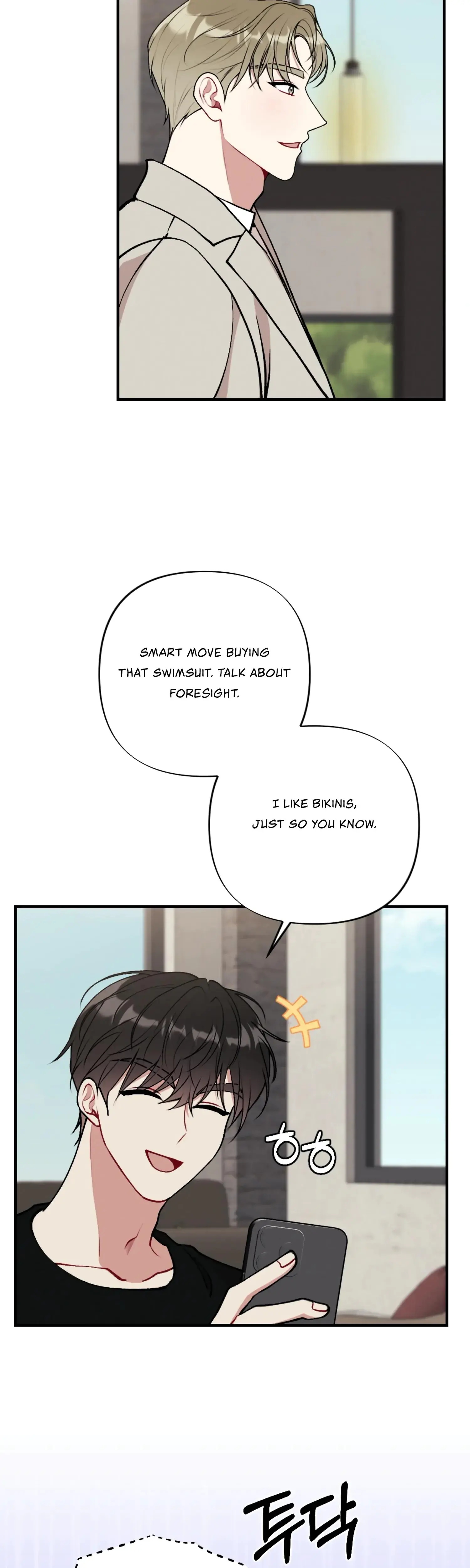My Brothers Friends Can T Be This Big Chapter 17 - Page 39
