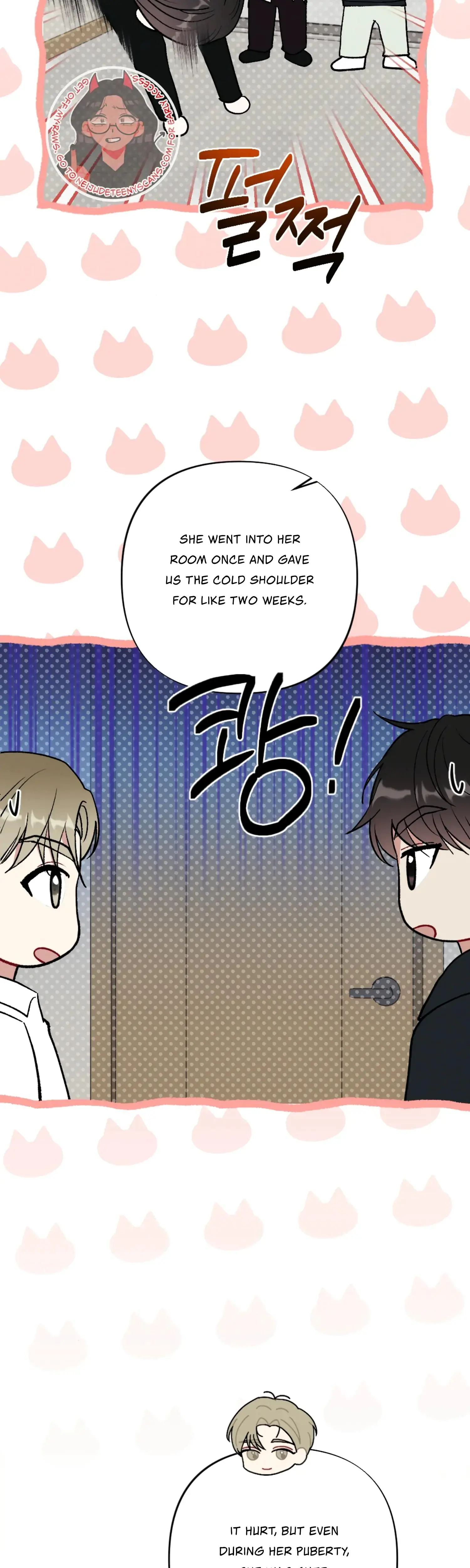 My Brothers Friends Can T Be This Big Chapter 17 - Page 4