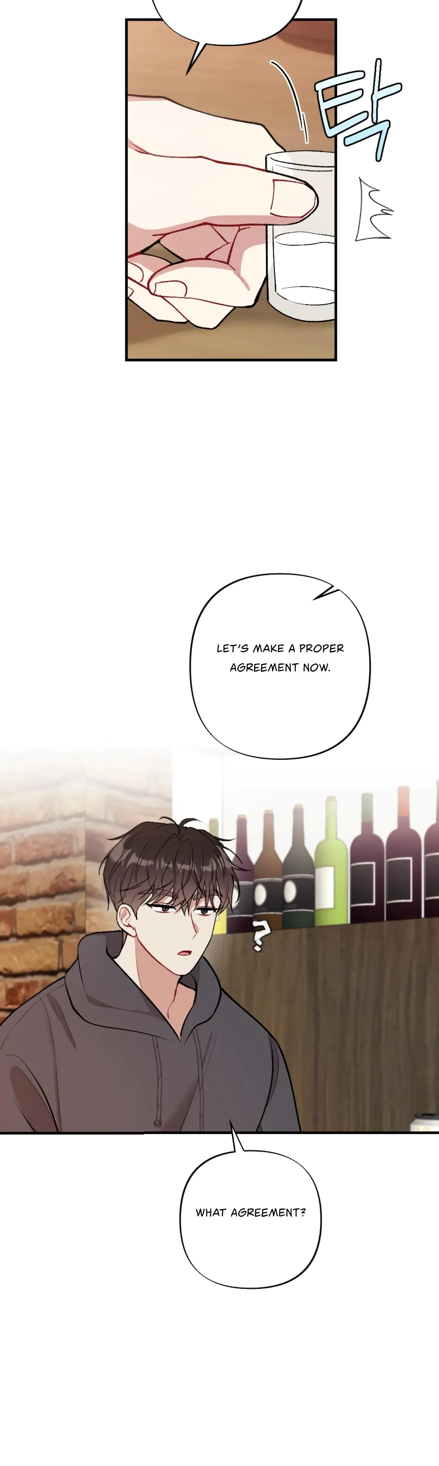 My Brothers Friends Can T Be This Big Chapter 17 - Page 9