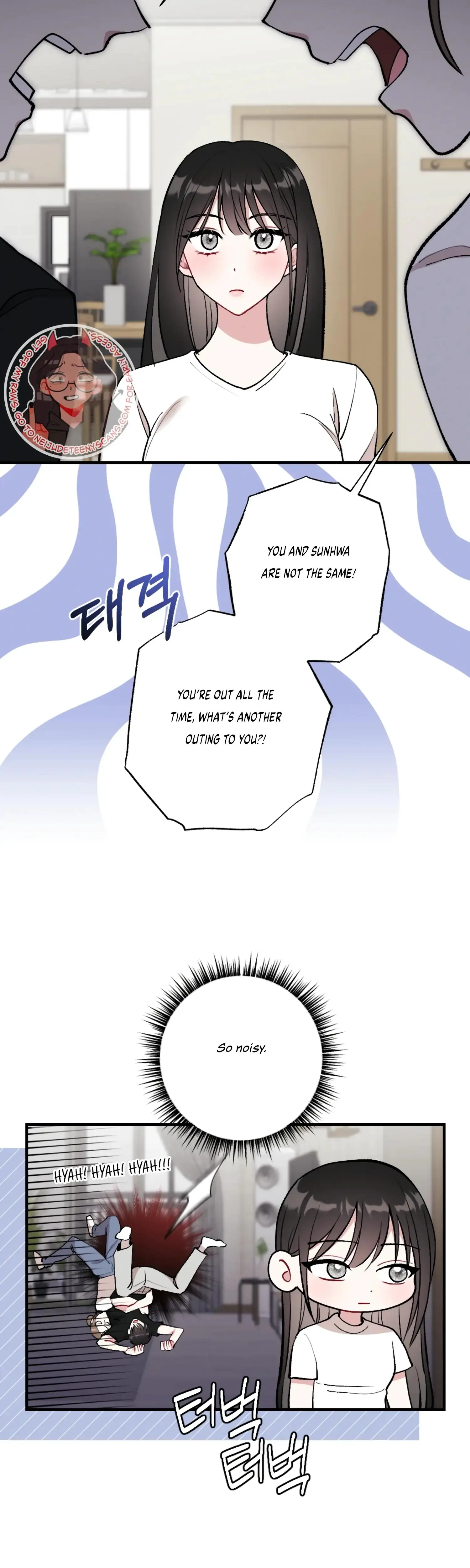 My Brothers Friends Can T Be This Big Chapter 18 - Page 11