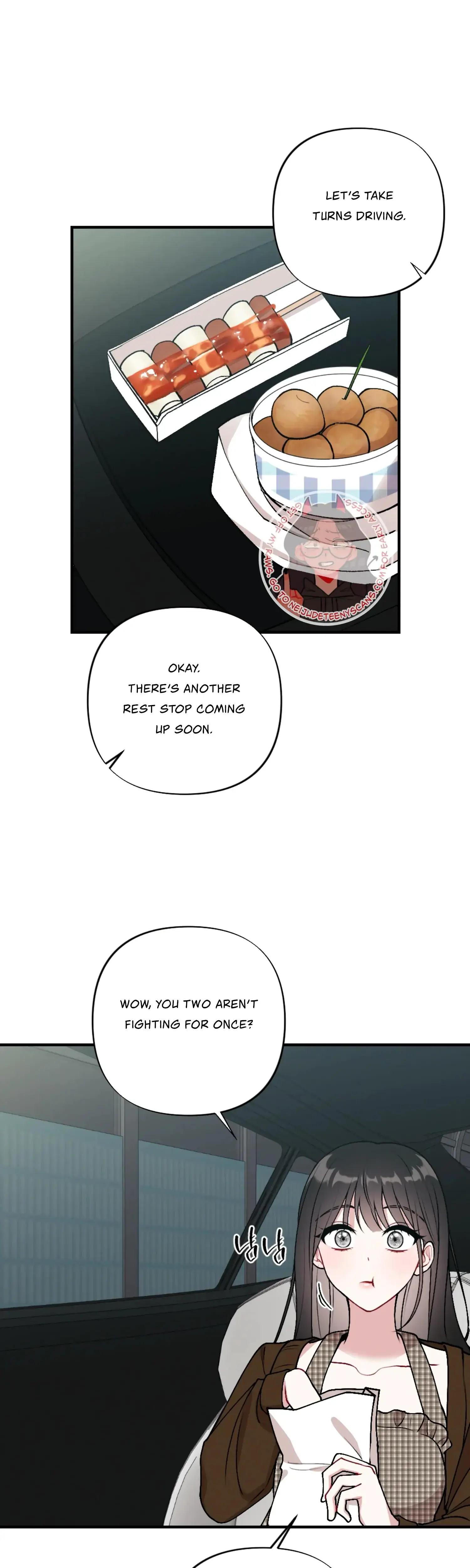 My Brothers Friends Can T Be This Big Chapter 18 - Page 16
