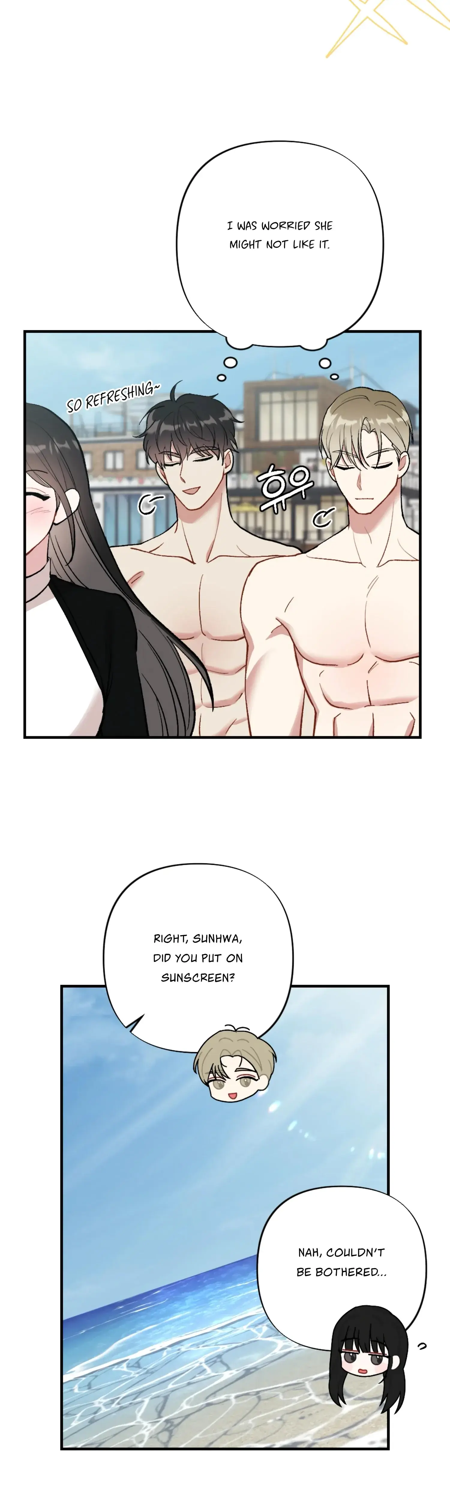 My Brothers Friends Can T Be This Big Chapter 18 - Page 21