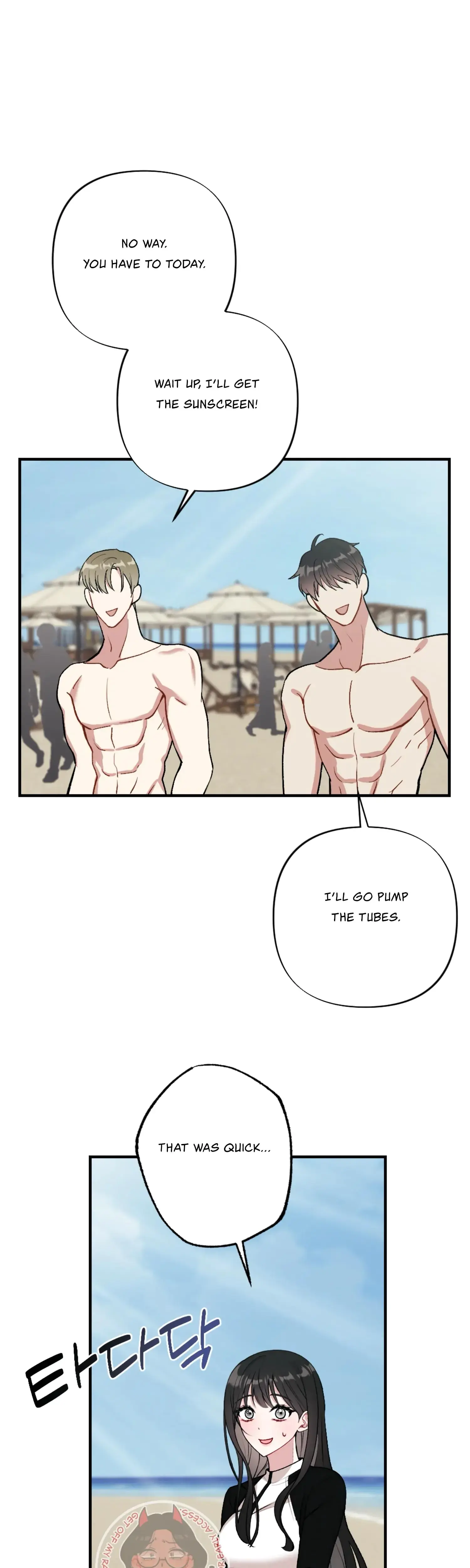 My Brothers Friends Can T Be This Big Chapter 18 - Page 22