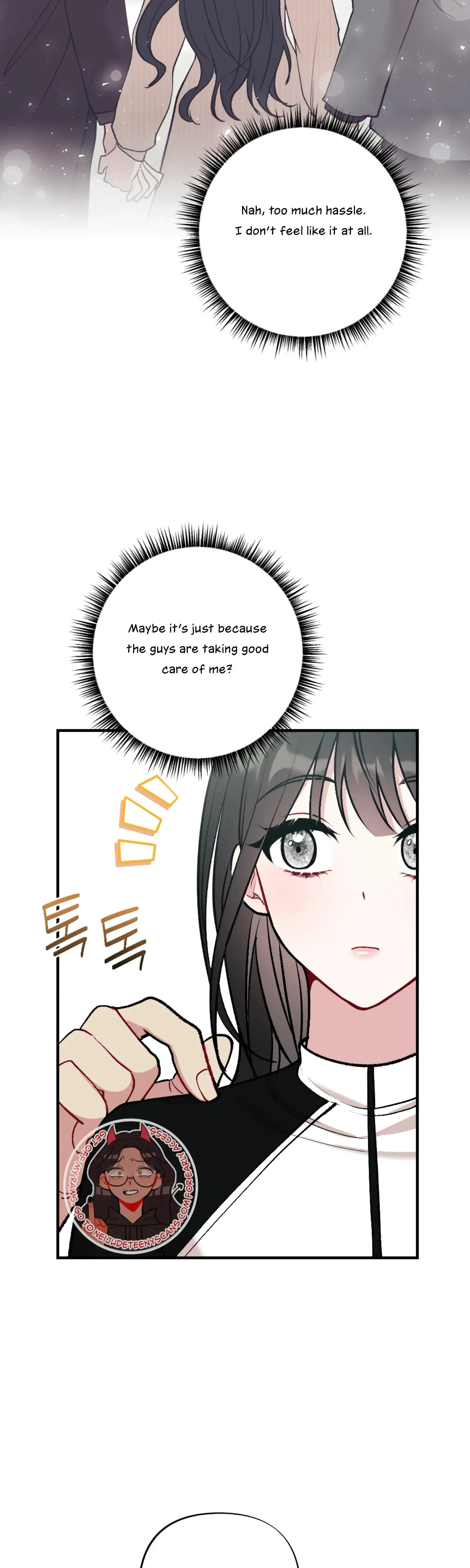 My Brothers Friends Can T Be This Big Chapter 18 - Page 26
