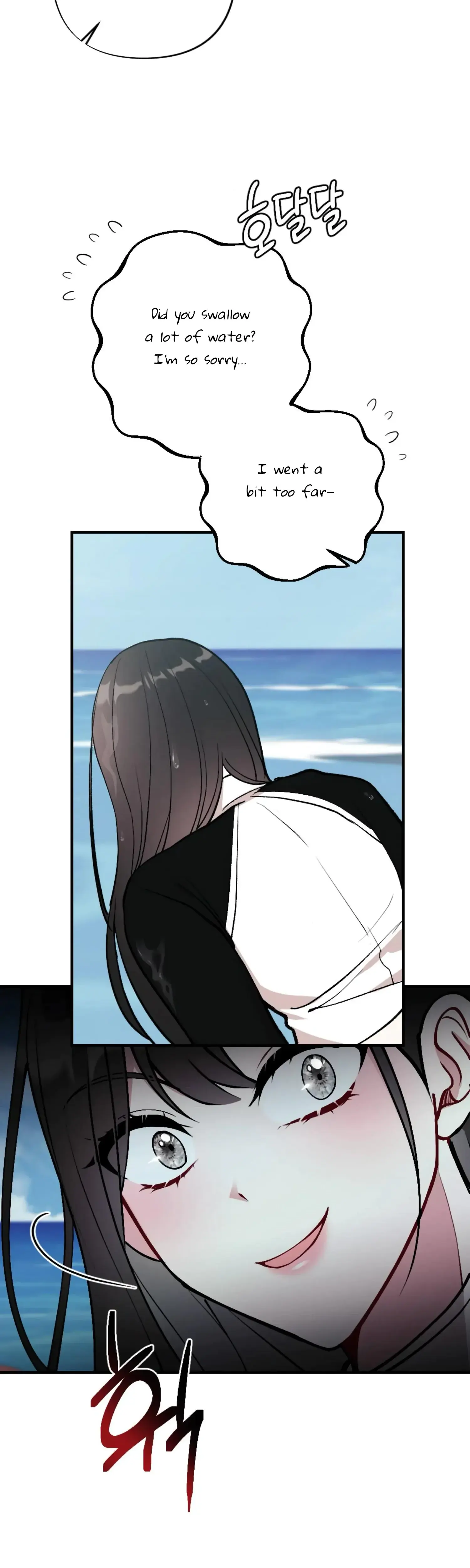 My Brothers Friends Can T Be This Big Chapter 19 - Page 12