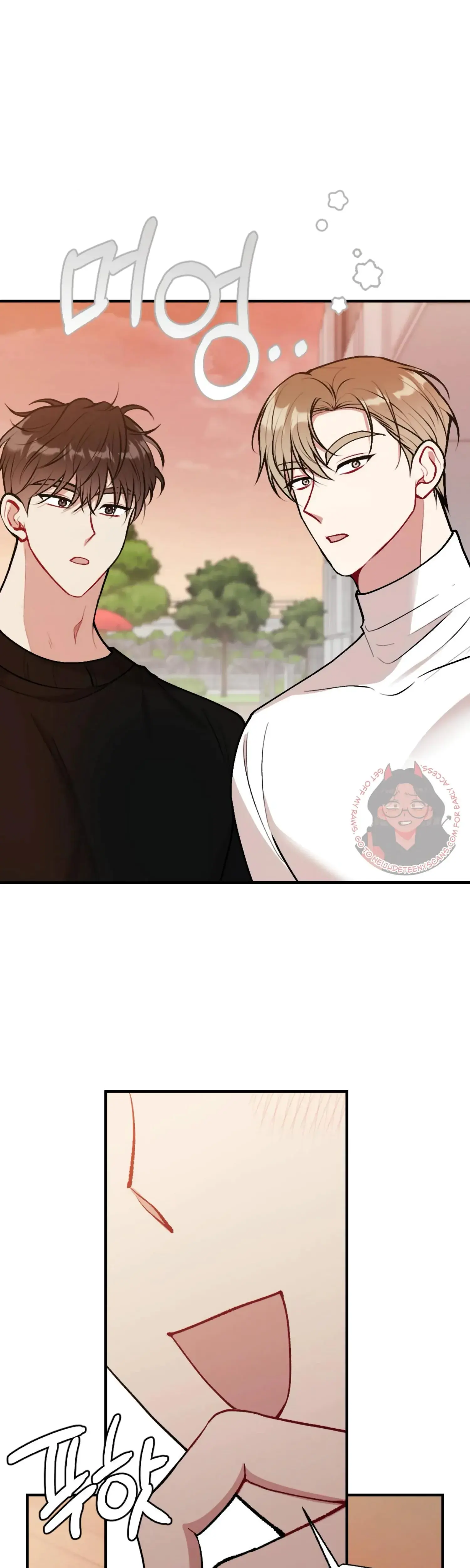 My Brothers Friends Can T Be This Big Chapter 19 - Page 26