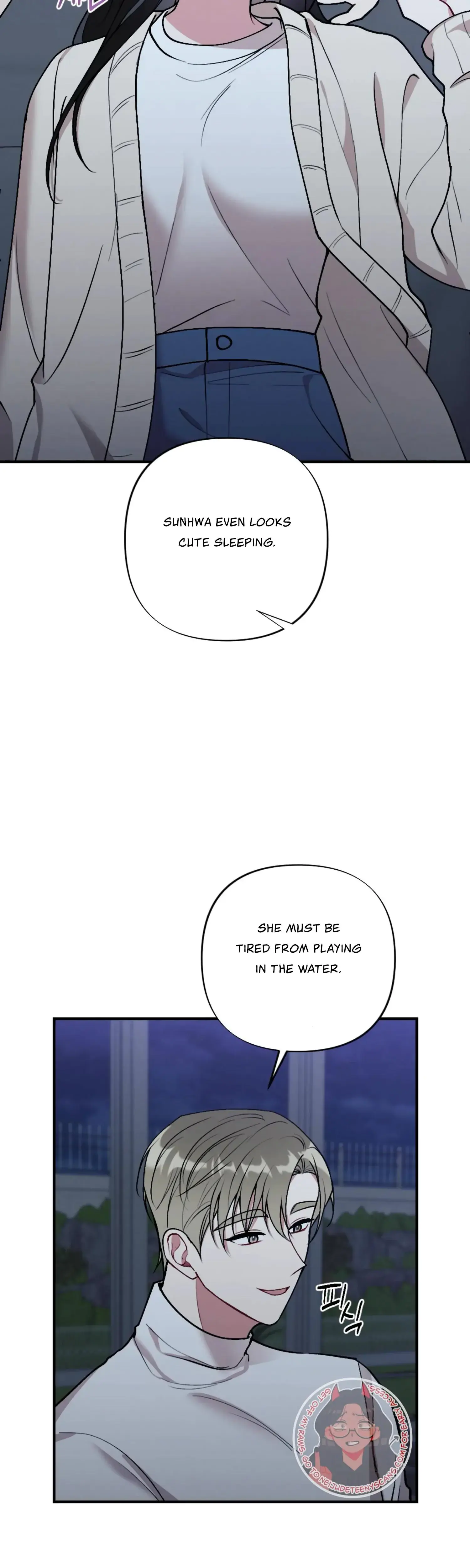 My Brothers Friends Can T Be This Big Chapter 19 - Page 30