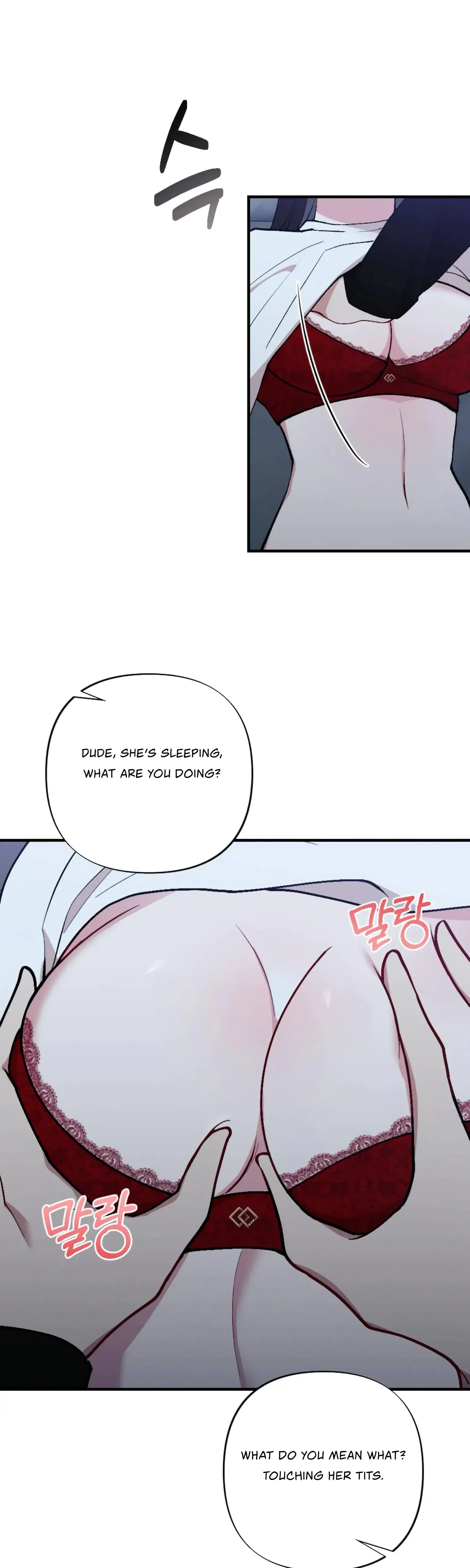 My Brothers Friends Can T Be This Big Chapter 19 - Page 31