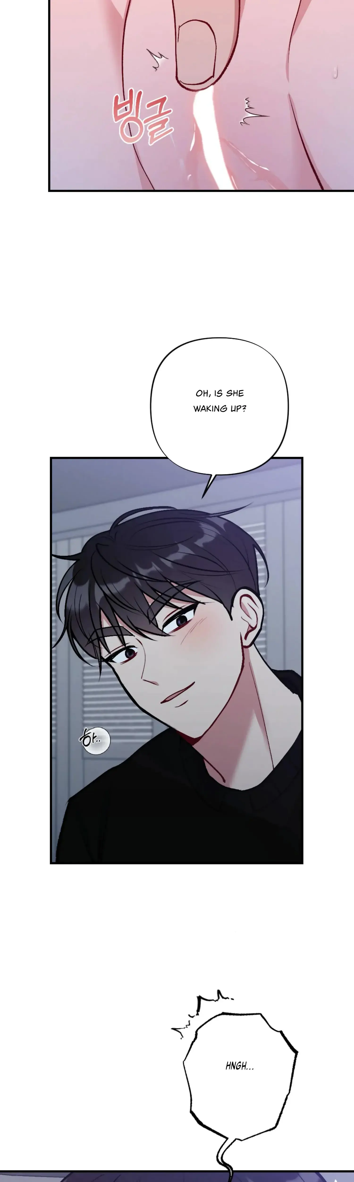 My Brothers Friends Can T Be This Big Chapter 19 - Page 37