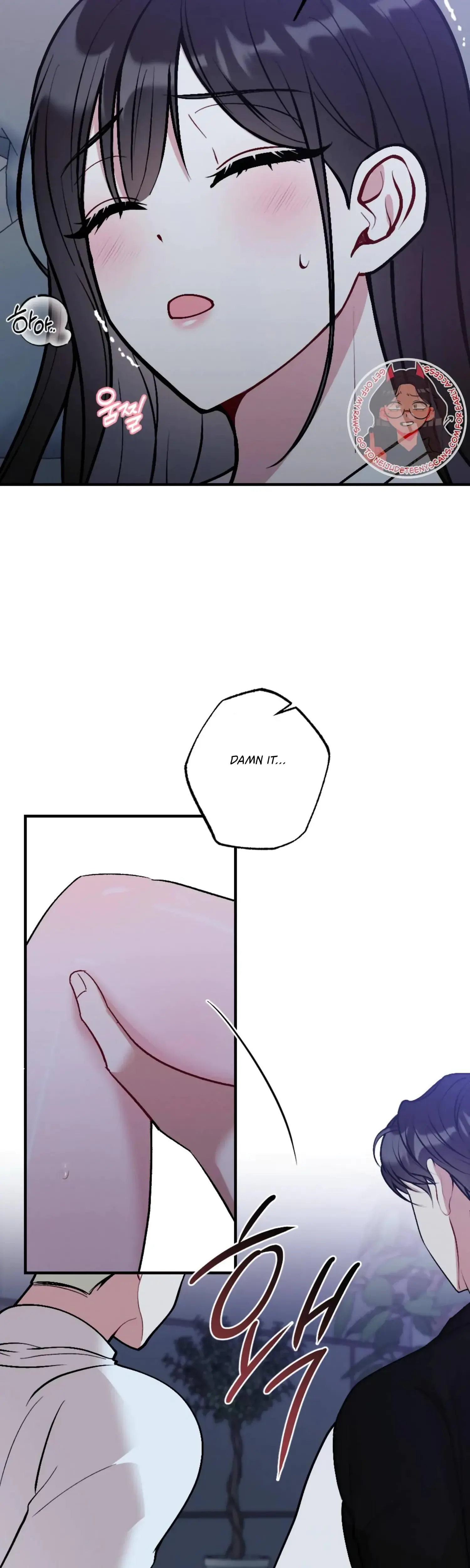 My Brothers Friends Can T Be This Big Chapter 19 - Page 38