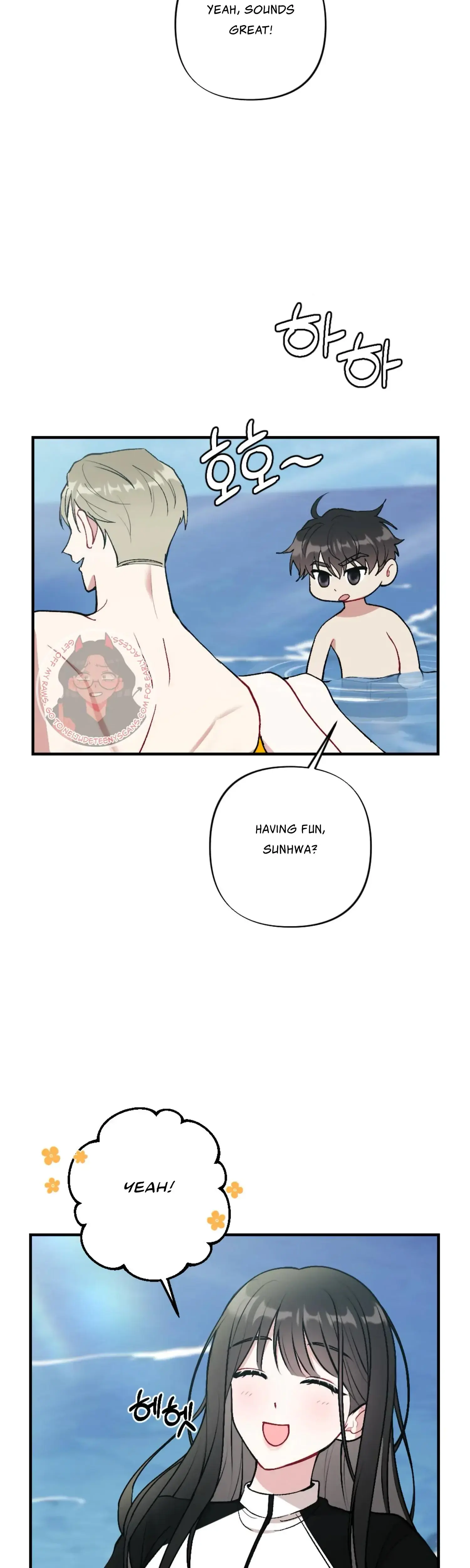 My Brothers Friends Can T Be This Big Chapter 19 - Page 7
