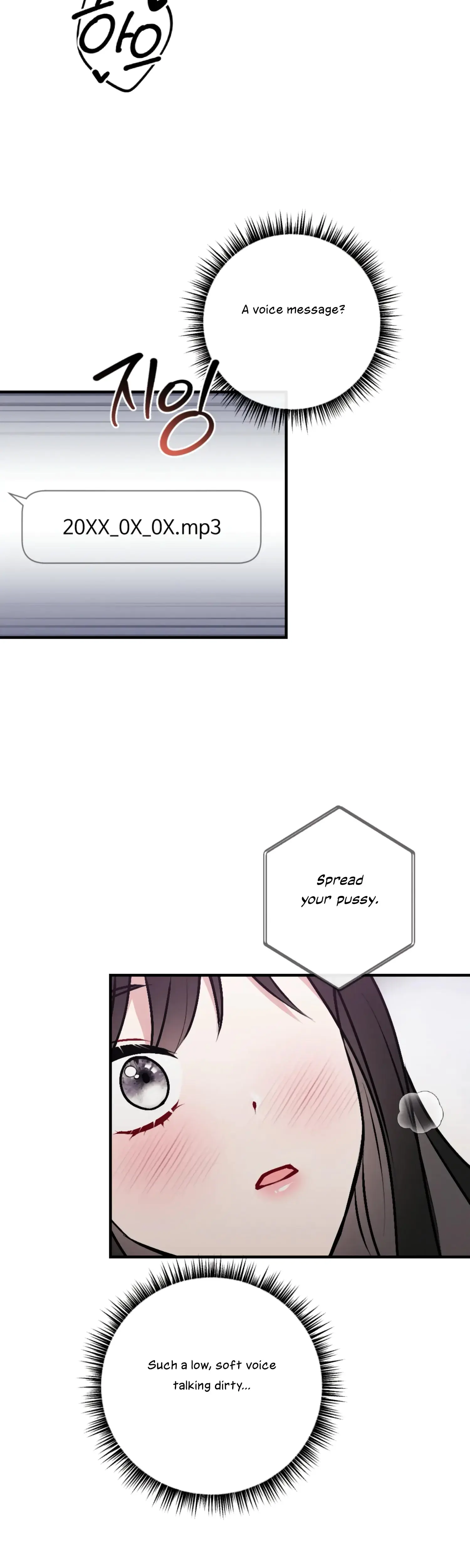 My Brothers Friends Can T Be This Big Chapter 2 - Page 17