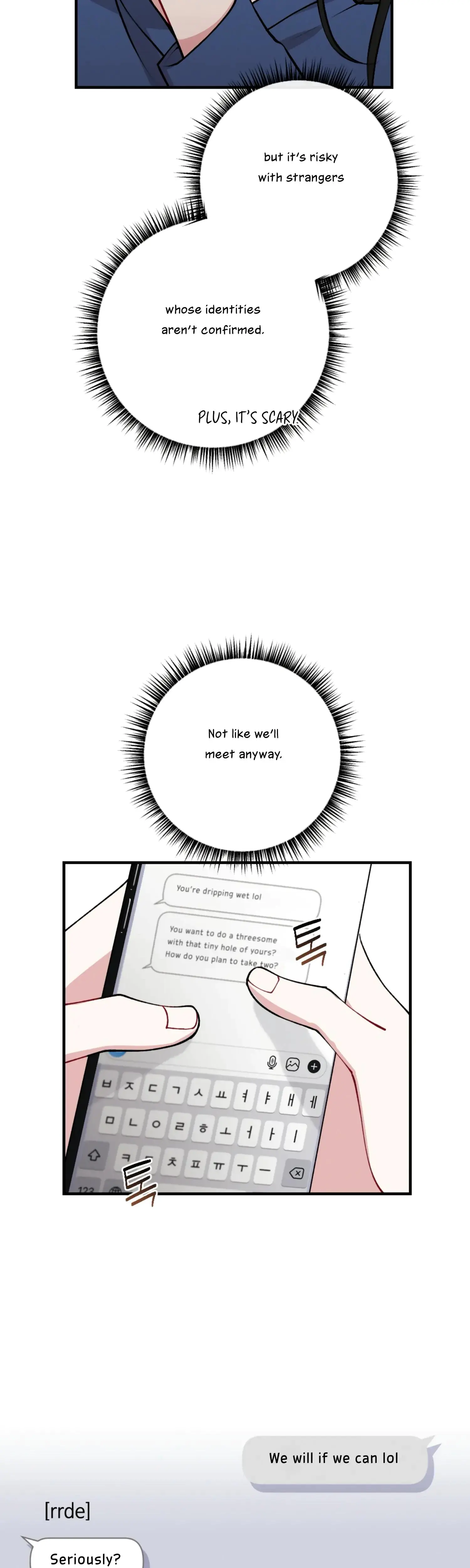 My Brothers Friends Can T Be This Big Chapter 2 - Page 21