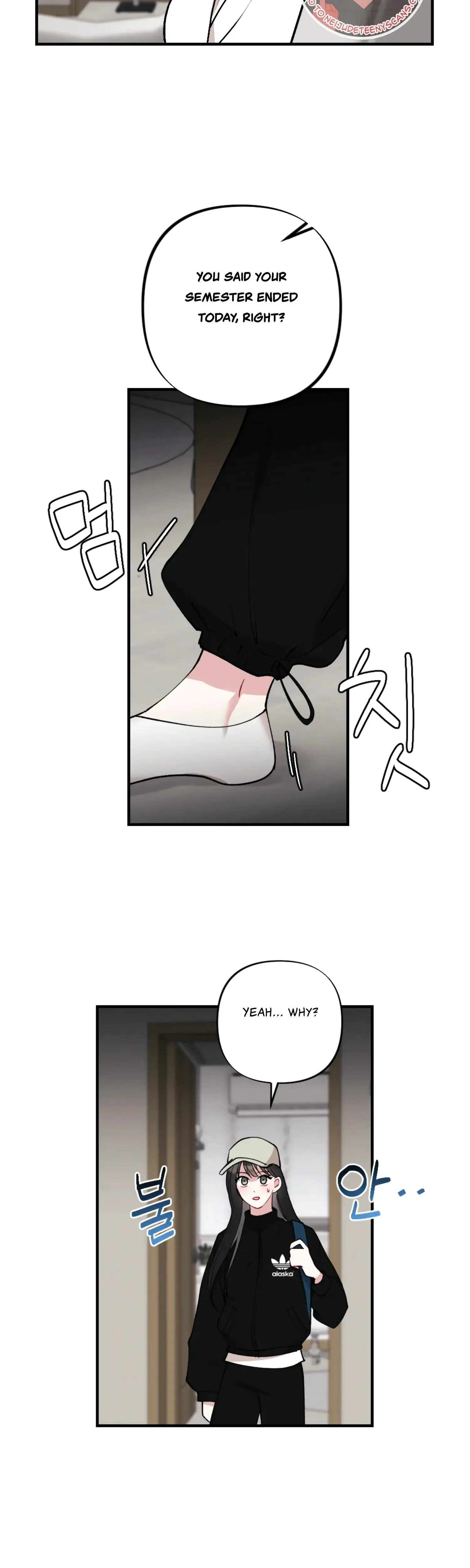 My Brothers Friends Can T Be This Big Chapter 2 - Page 27