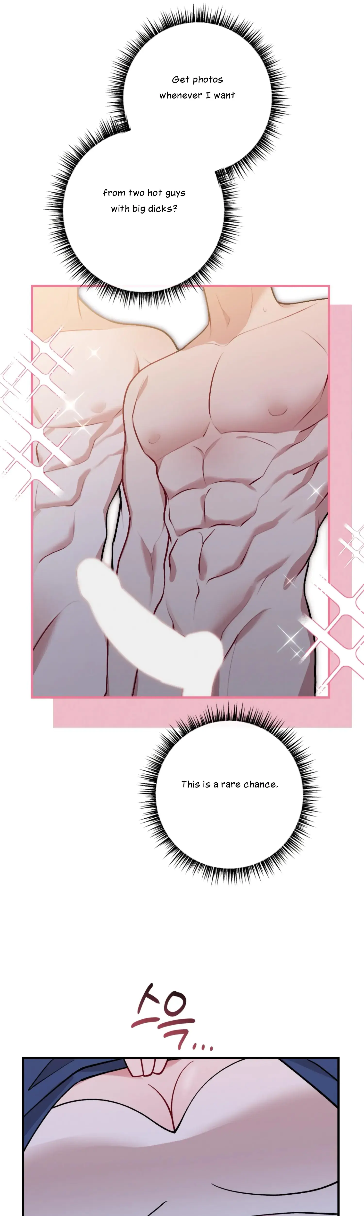 My Brothers Friends Can T Be This Big Chapter 2 - Page 9