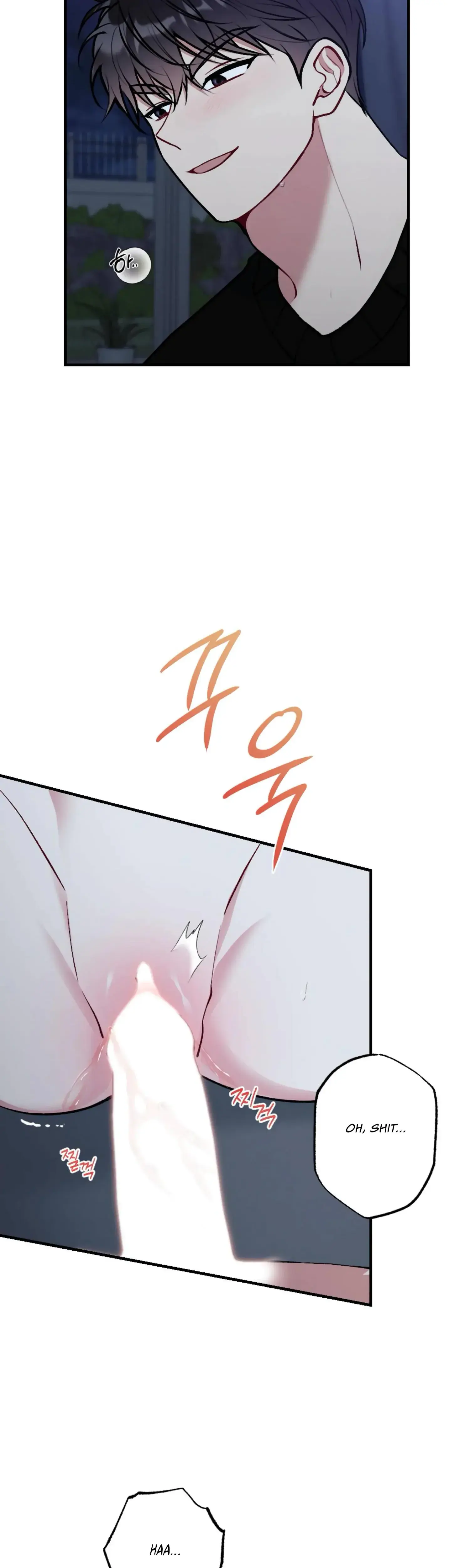My Brothers Friends Can T Be This Big Chapter 20 - Page 2