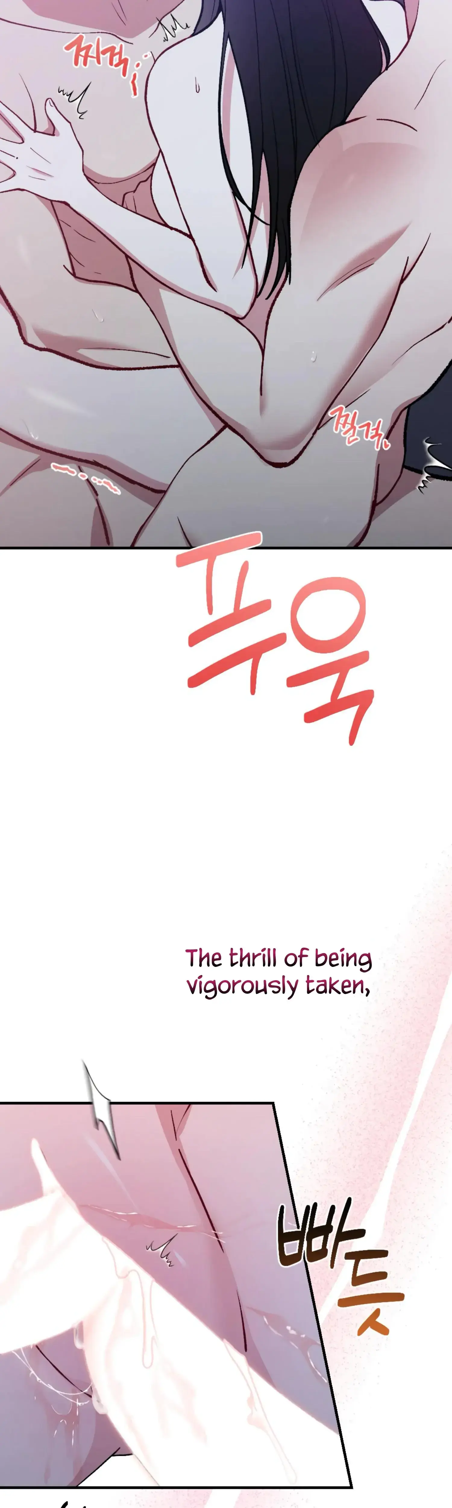 My Brothers Friends Can T Be This Big Chapter 20 - Page 21